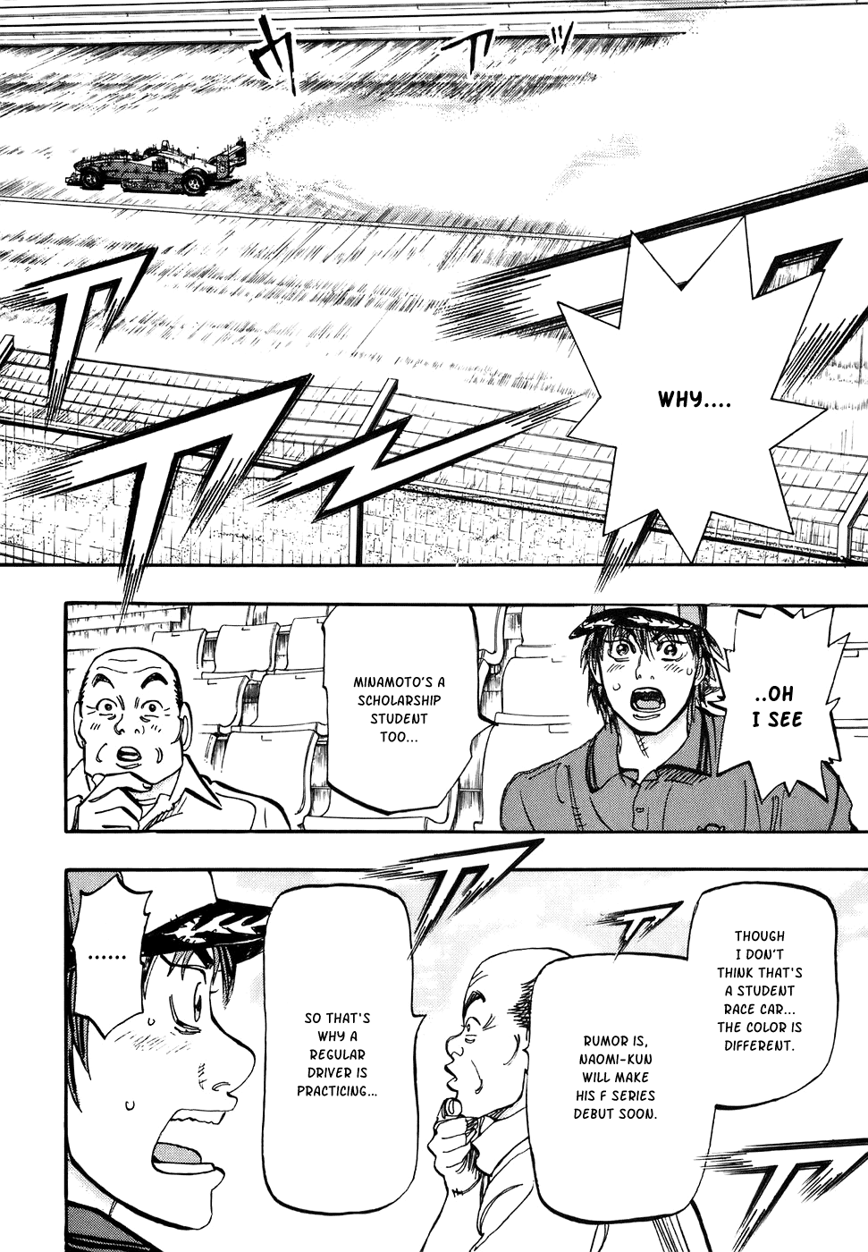 Halaman dari Capeta Chapter 38