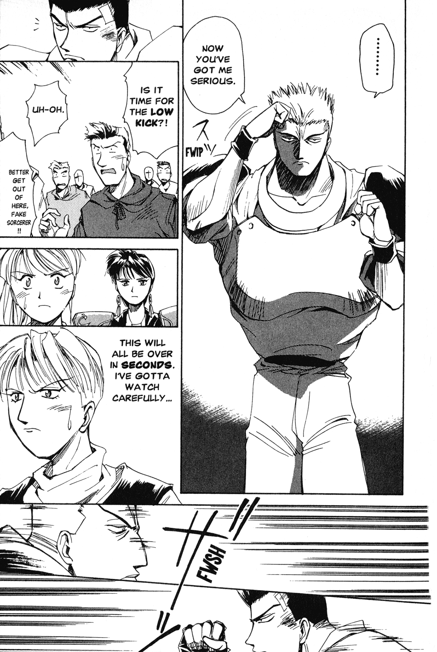 Chapter 7 – Spirit and Technique page