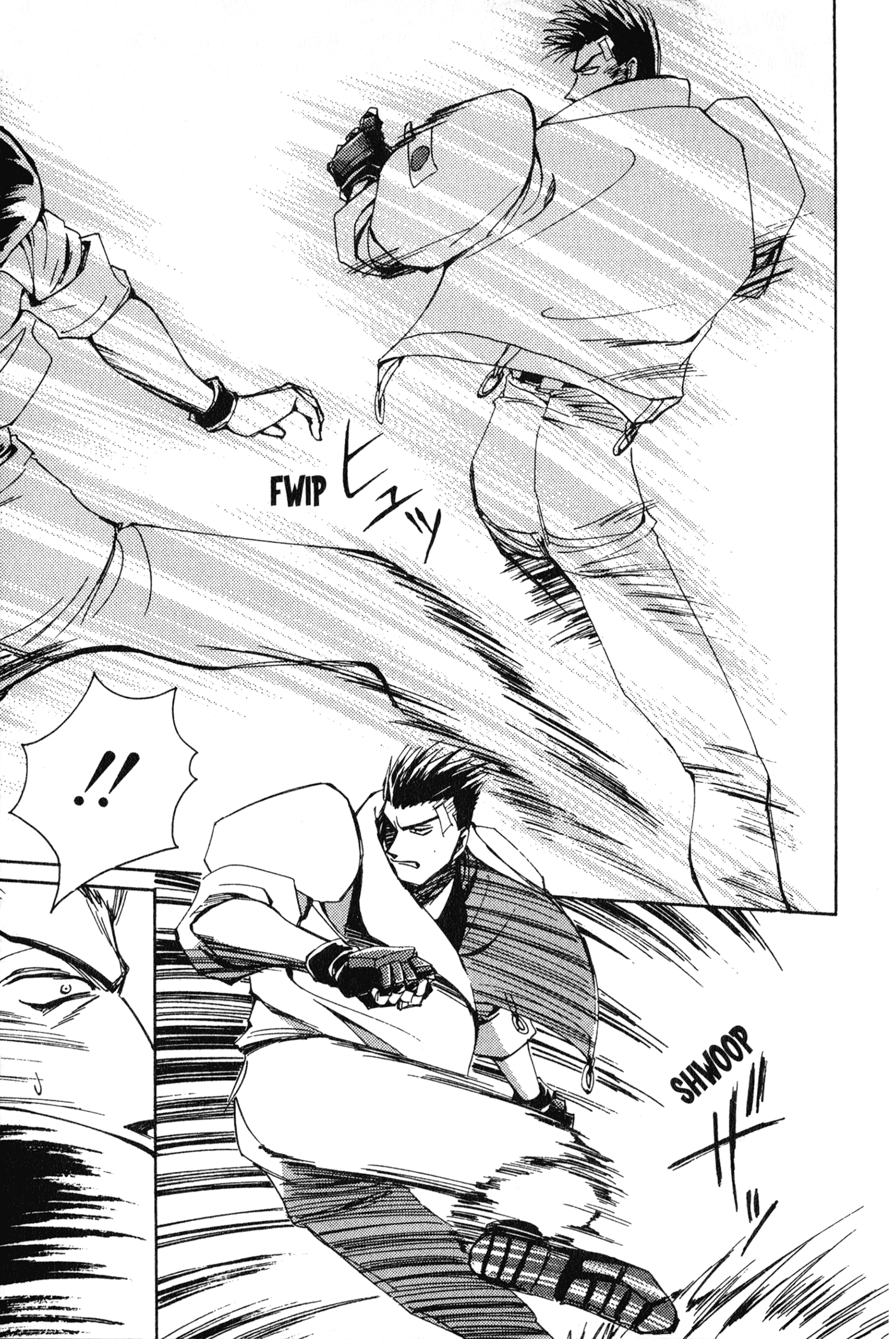 Chapter 7 – Spirit and Technique page