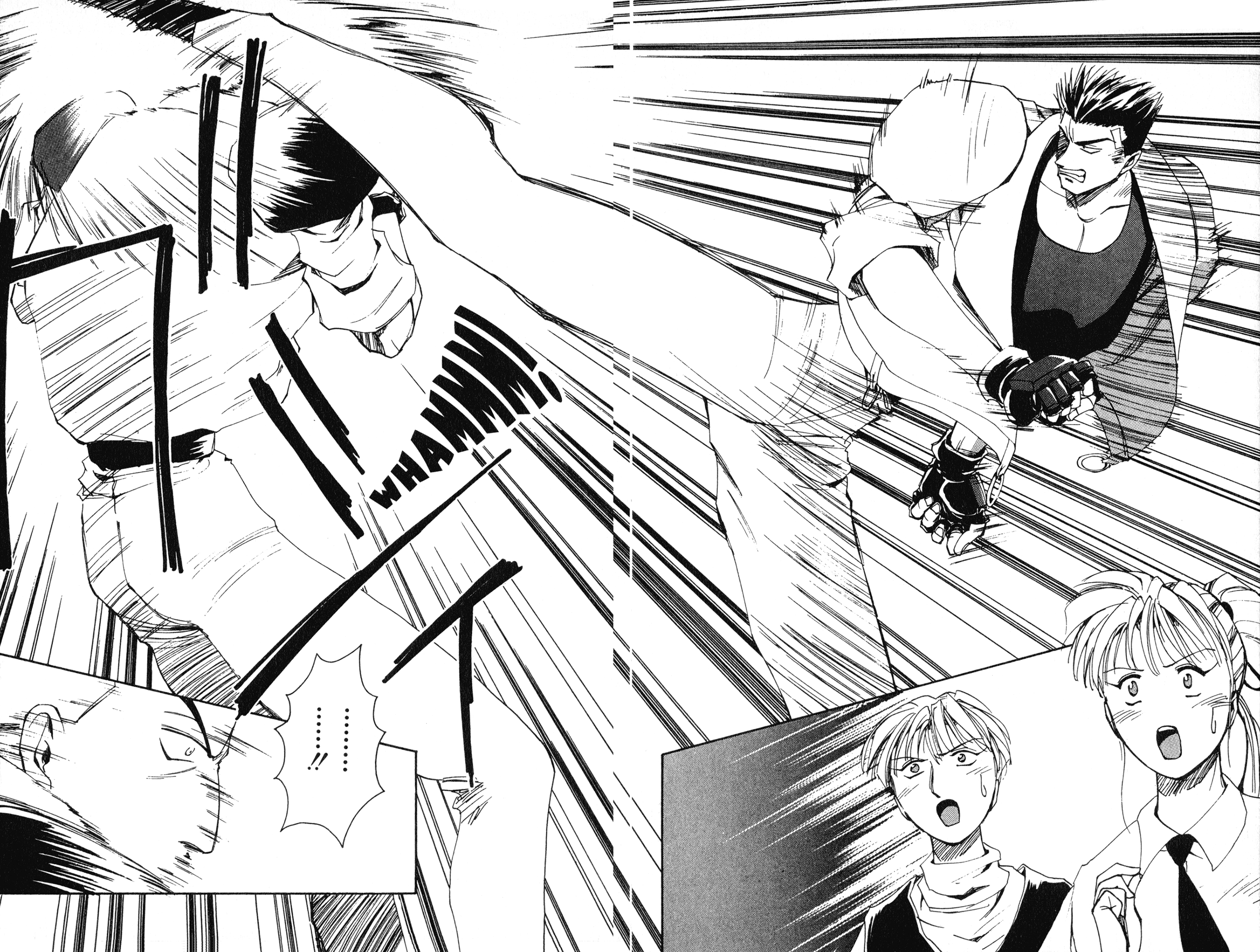 Chapter 7 – Spirit and Technique page