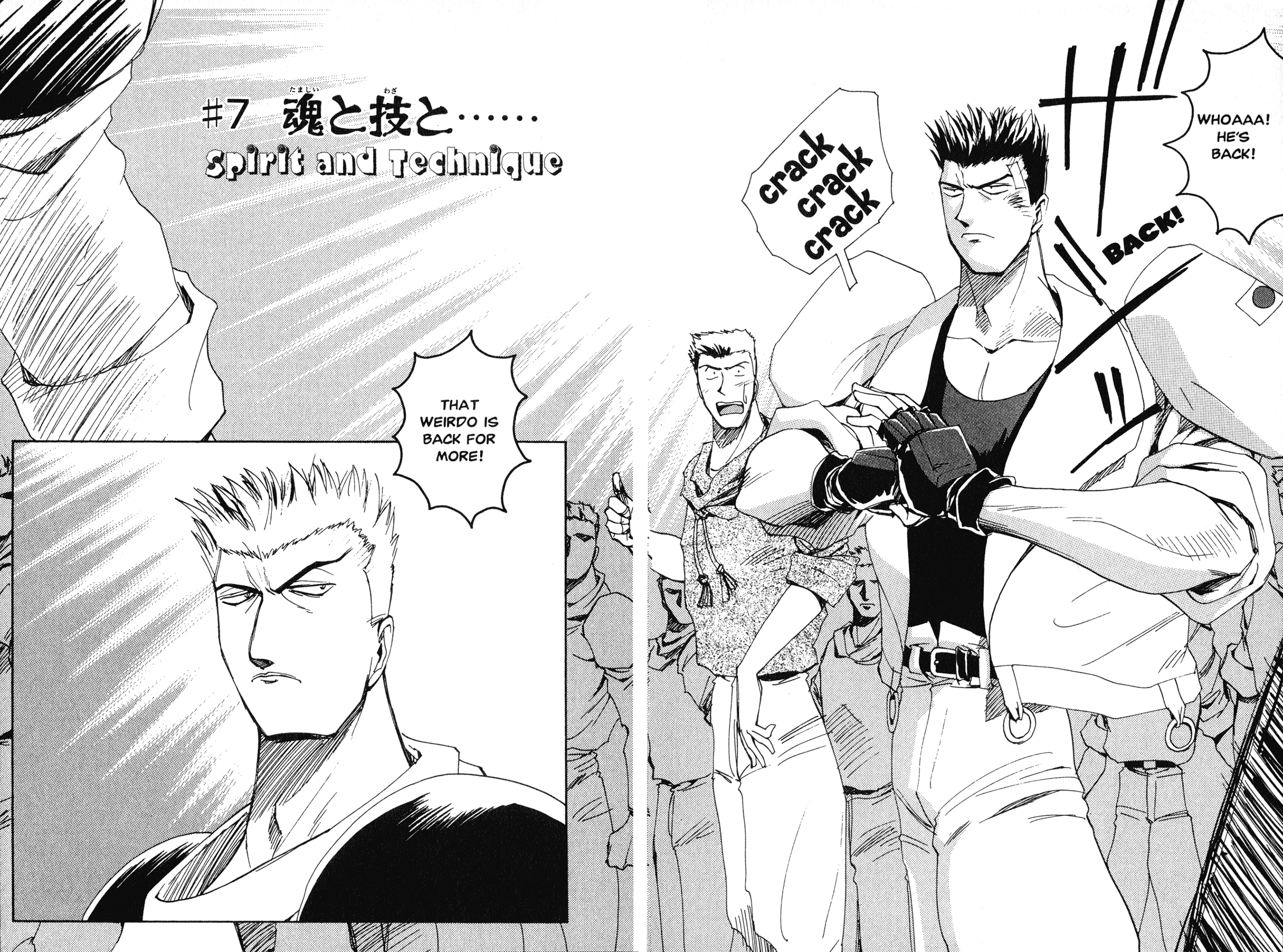 Chapter 7 – Spirit and Technique page