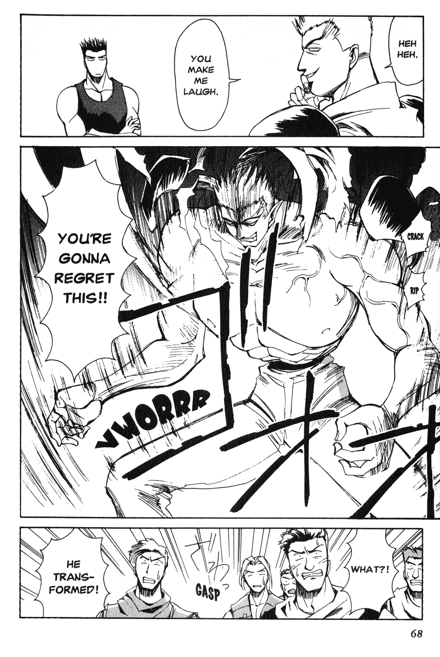 Chapter 7 – Spirit and Technique page