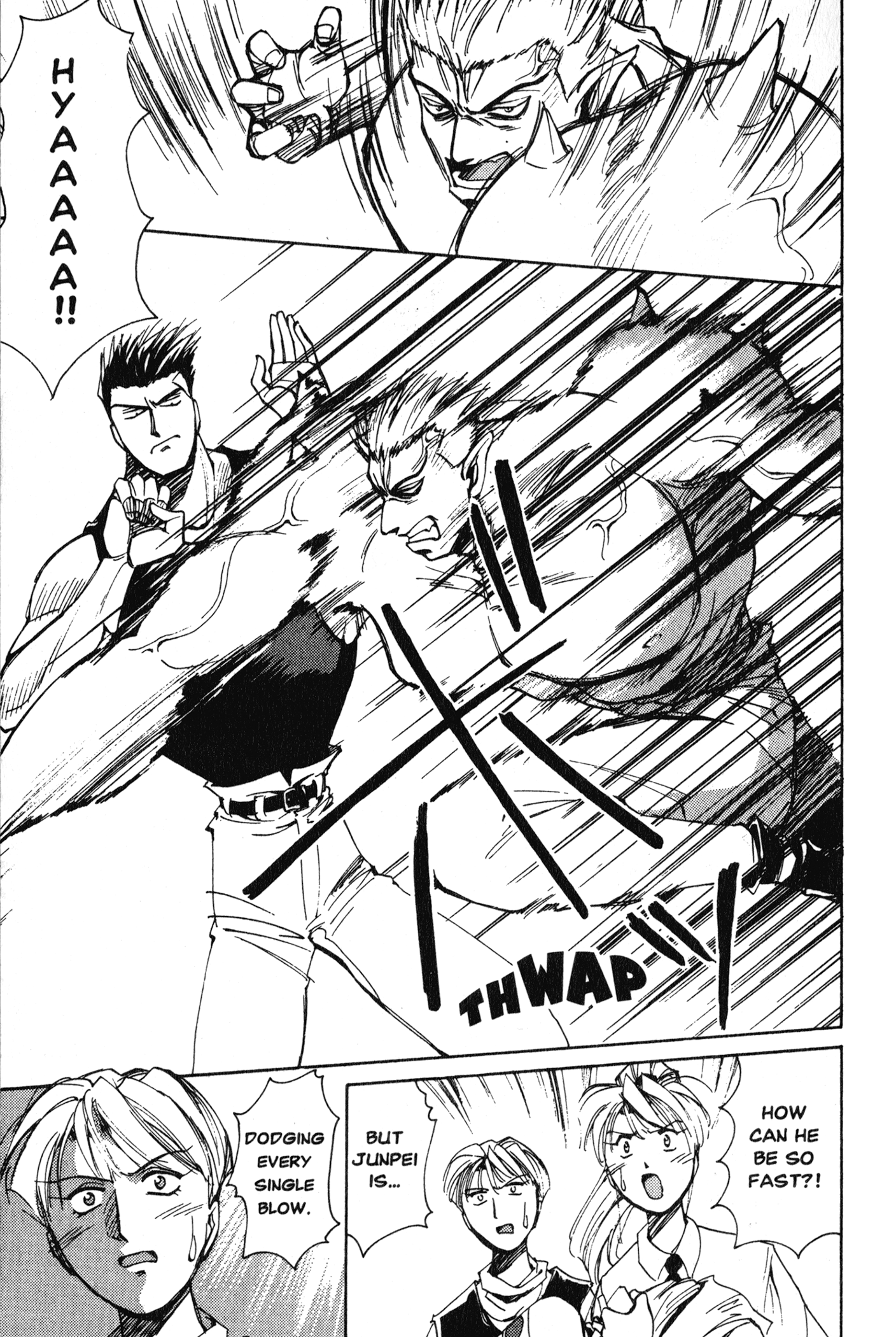 Chapter 7 – Spirit and Technique page