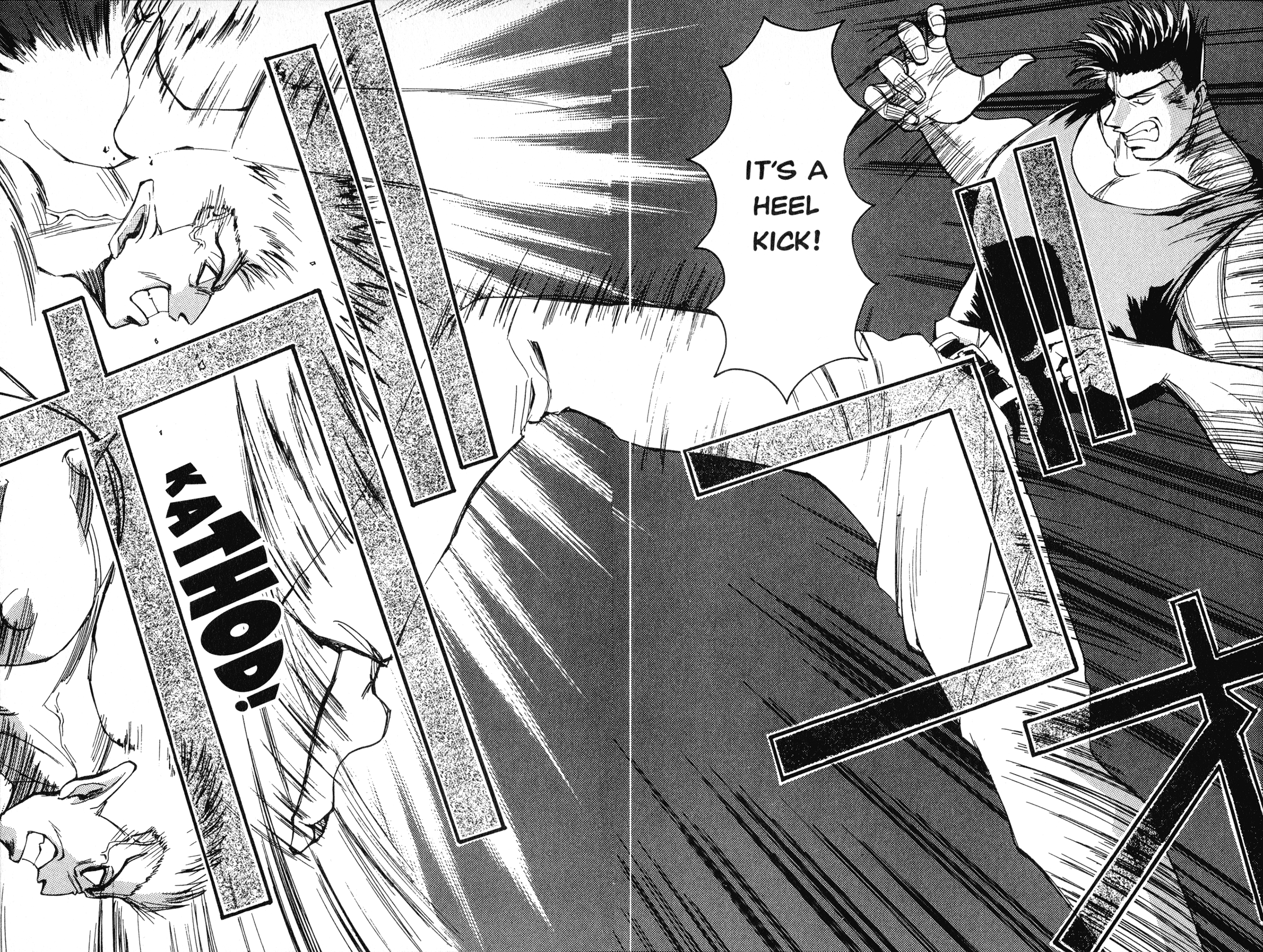 Chapter 7 – Spirit and Technique page