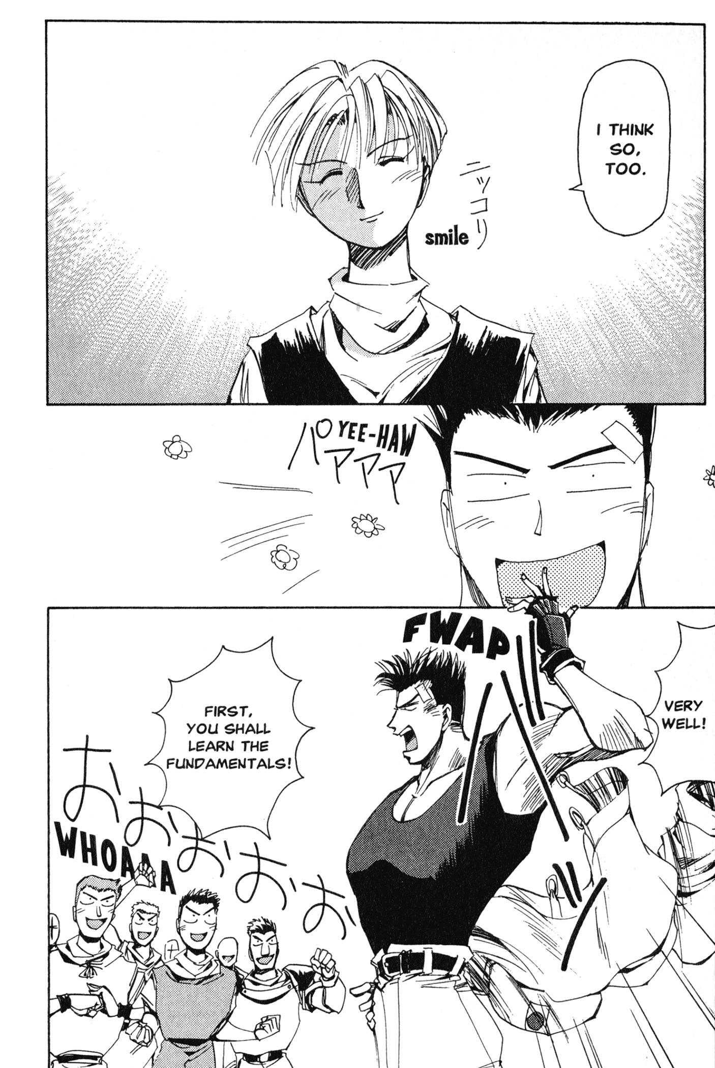 Chapter 7 – Spirit and Technique page