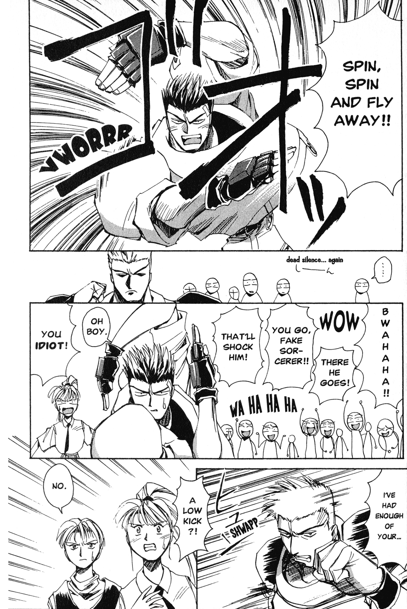 Chapter 7 – Spirit and Technique page