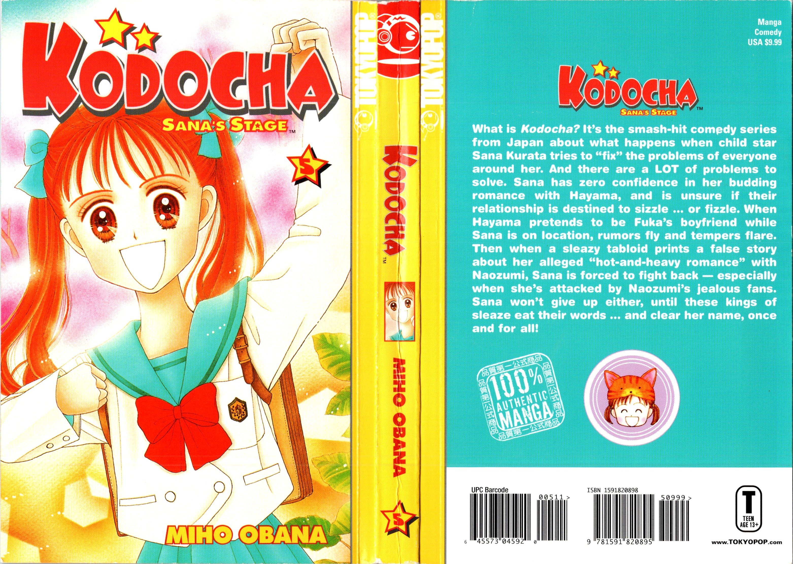 Halaman Manga