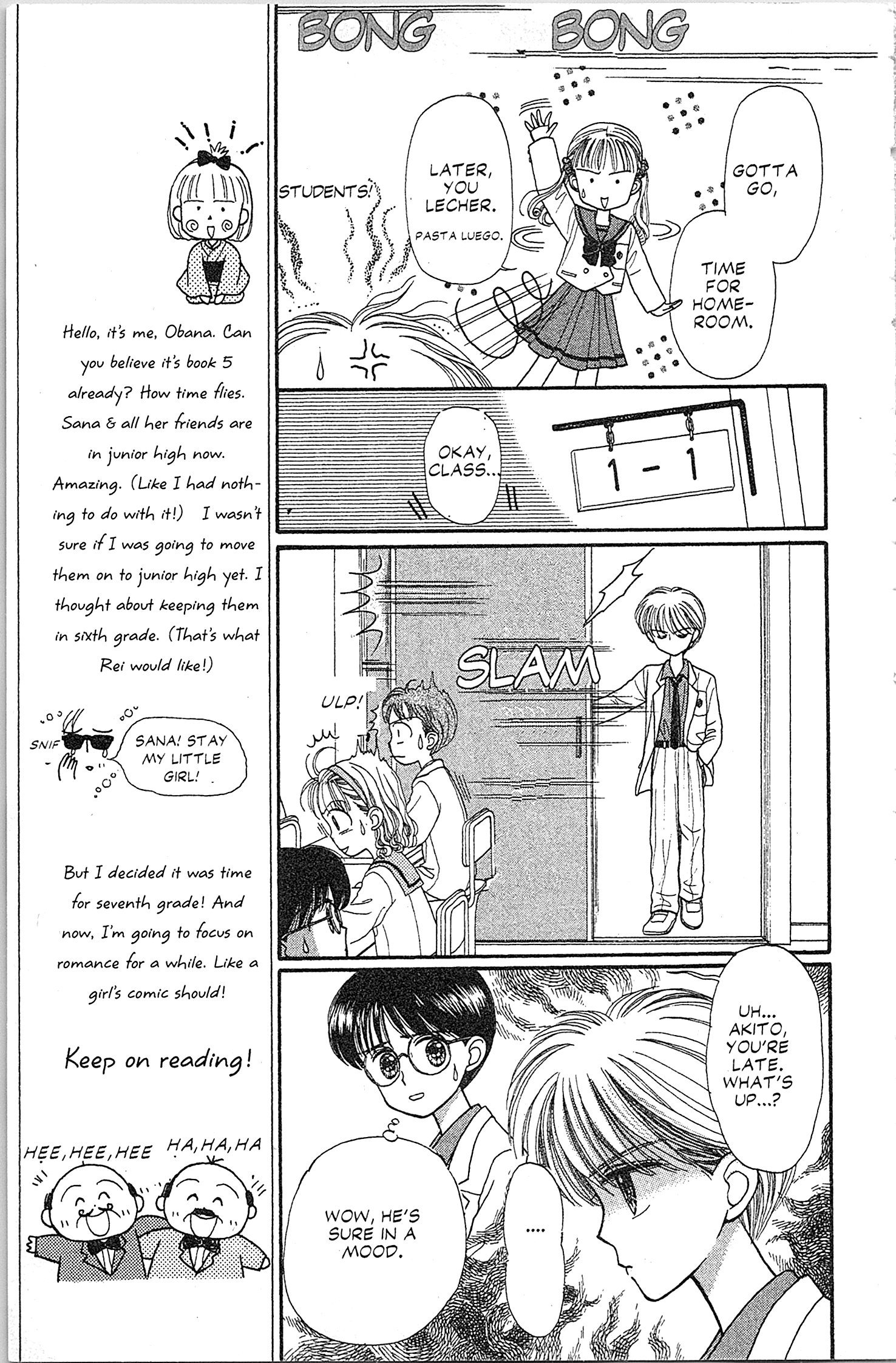 Halaman Manga