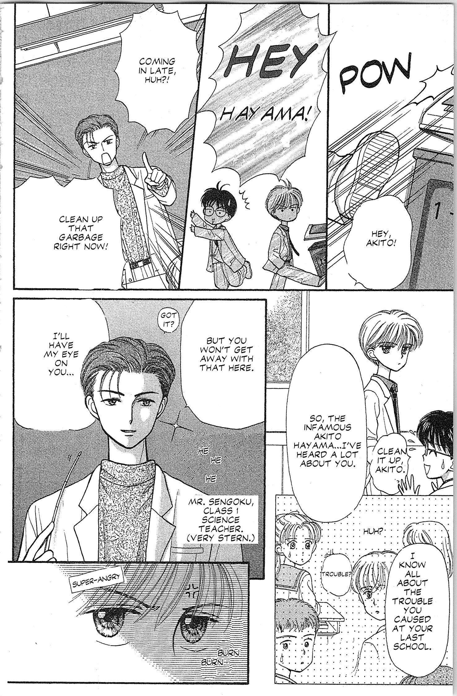 Halaman Manga