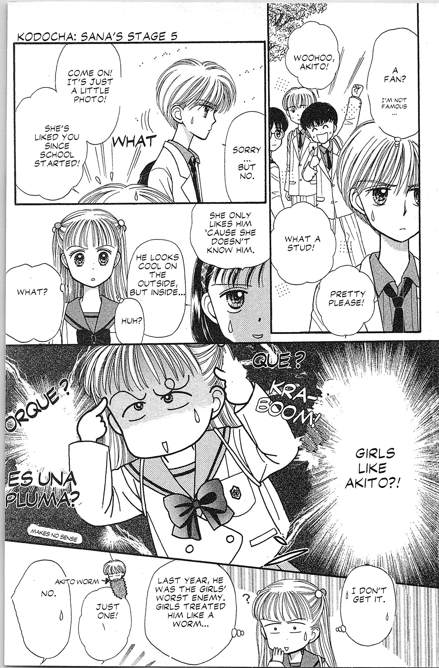 Halaman Manga