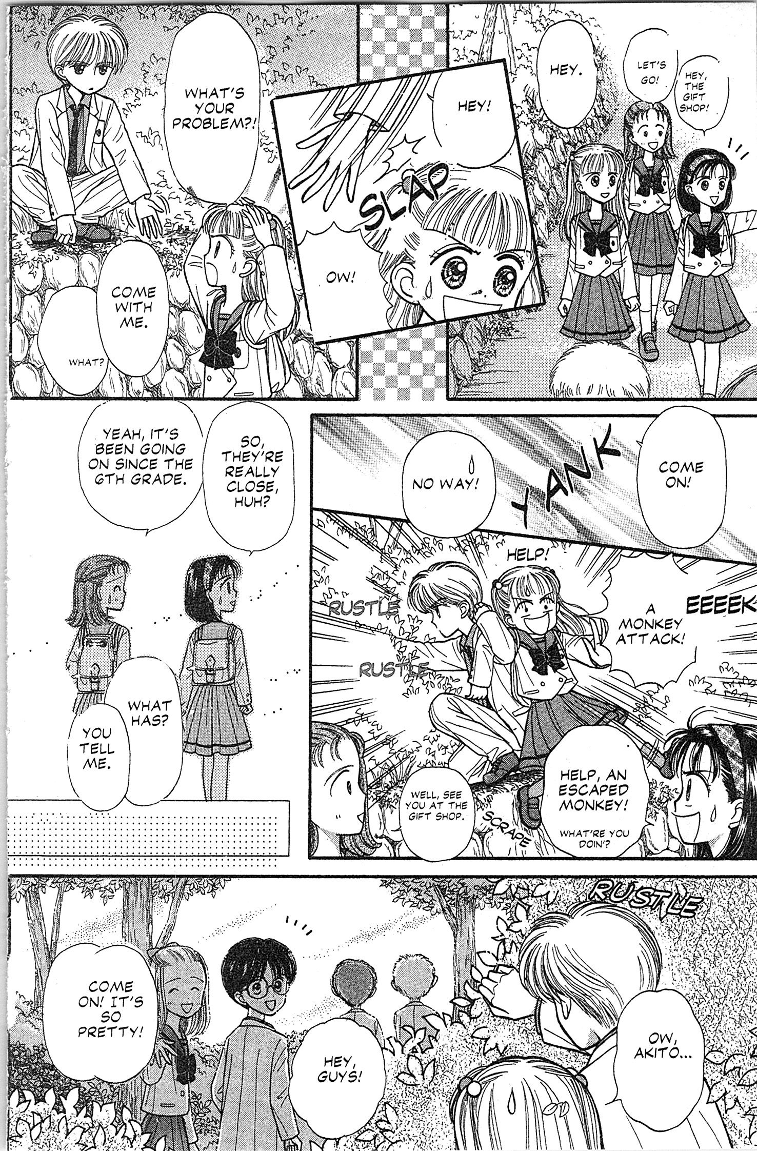 Halaman Manga