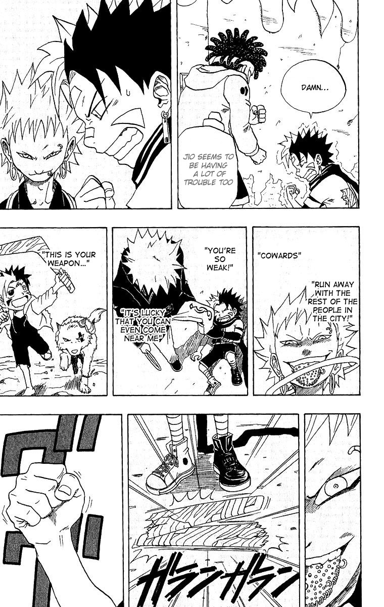 Halaman Manga