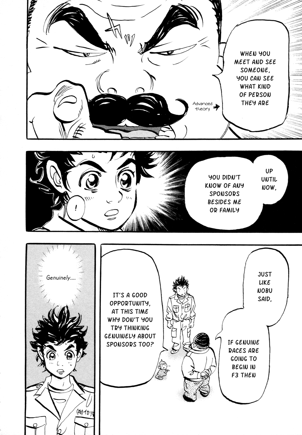 Halaman dari Capeta Chapter 63