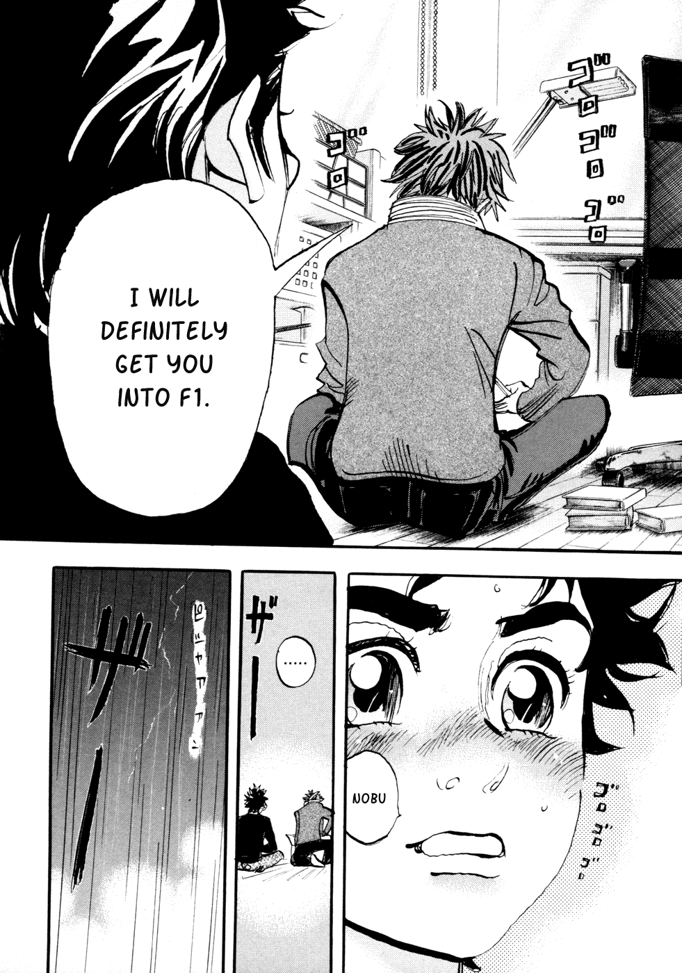 Halaman dari Capeta Chapter 63