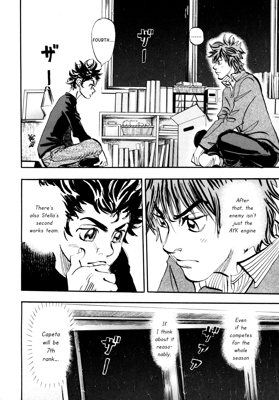 Halaman dari Capeta Chapter 63