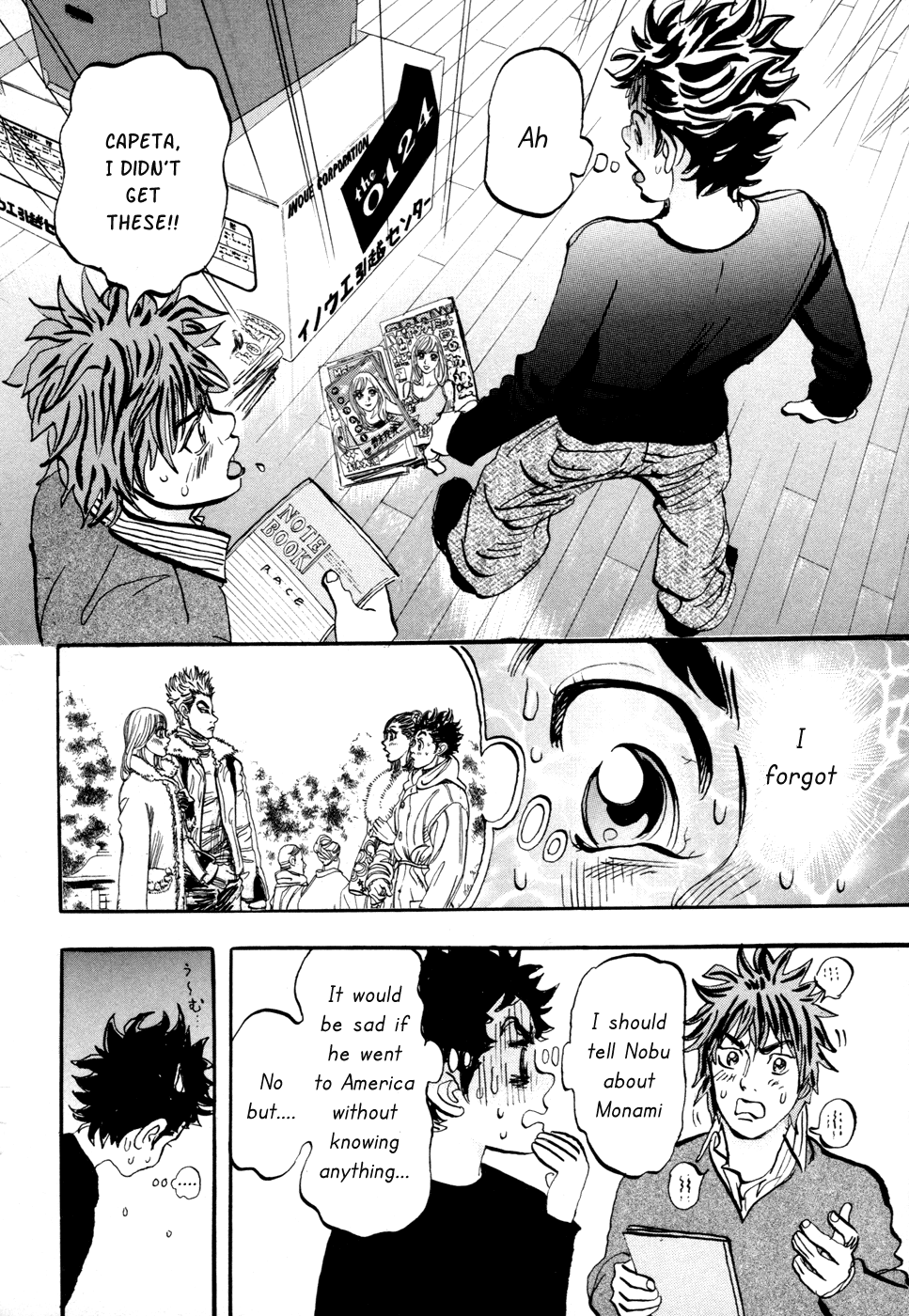 Halaman dari Capeta Chapter 63