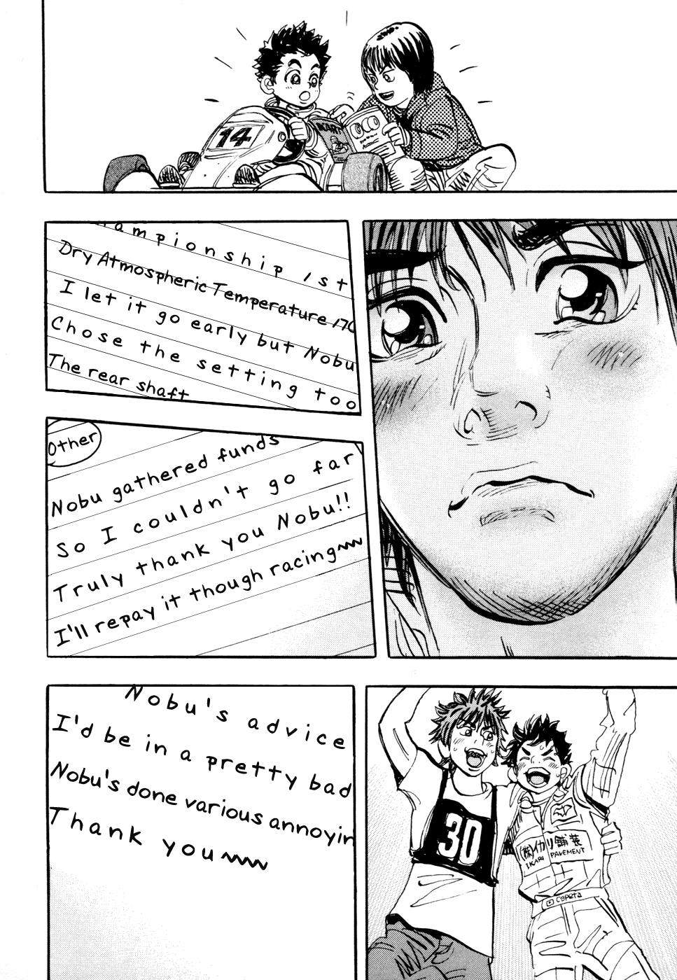 Halaman dari Capeta Chapter 63