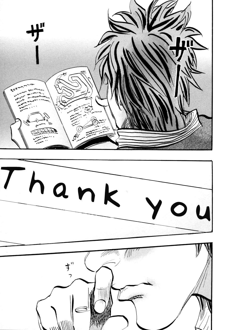 Halaman dari Capeta Chapter 63