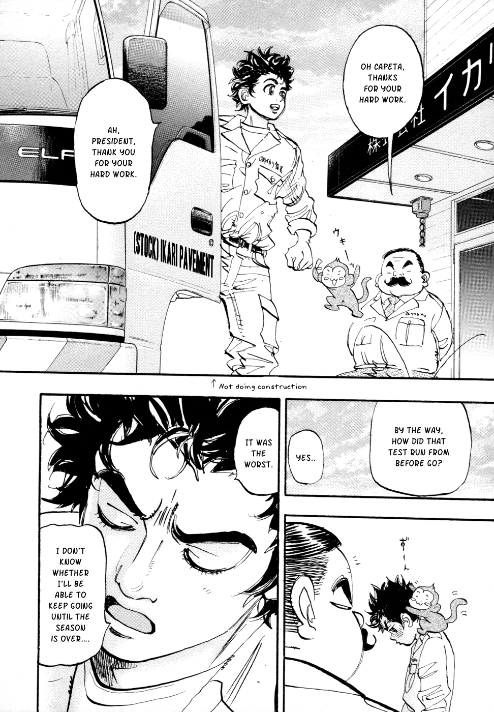 Halaman dari Capeta Chapter 63