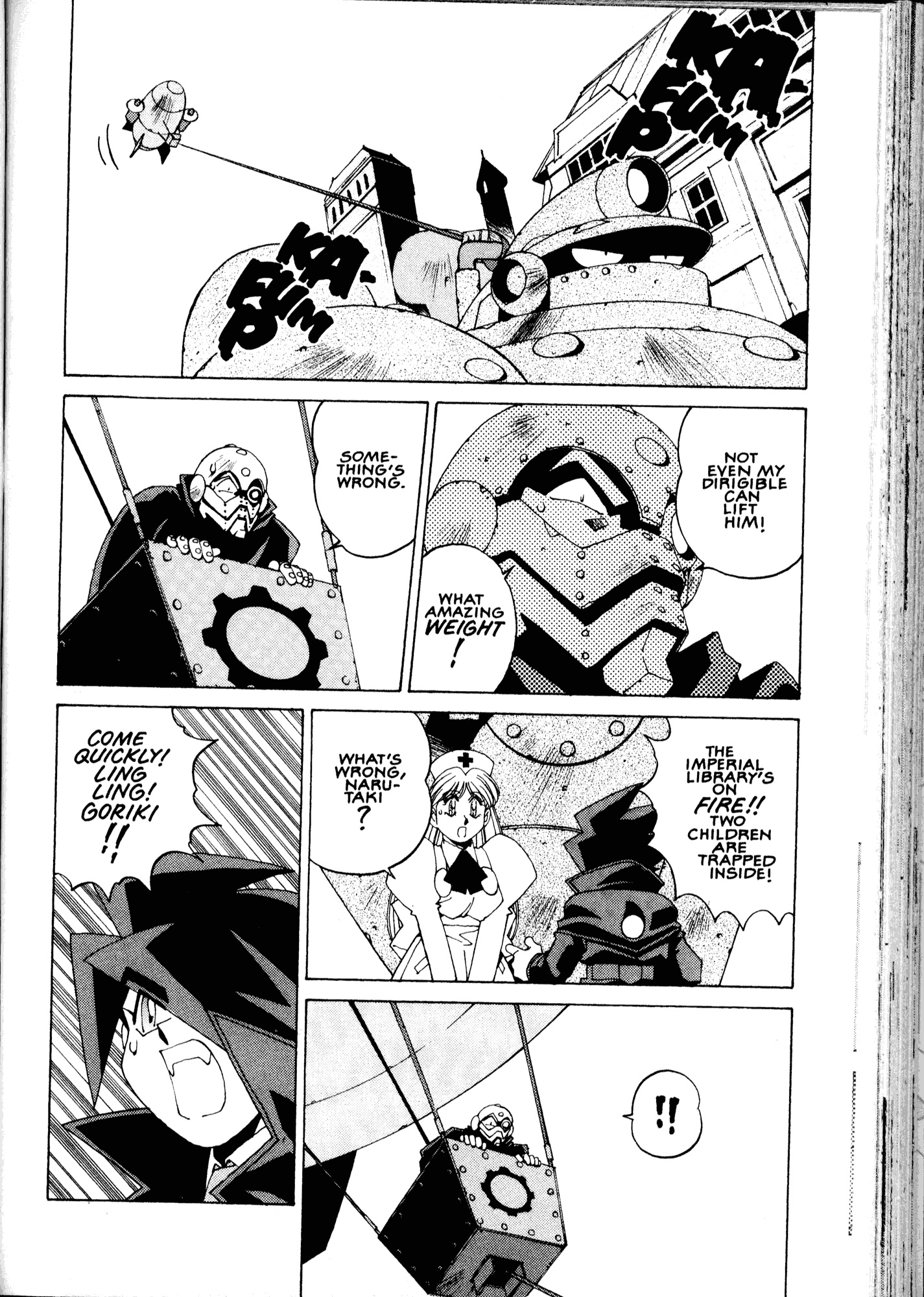 Halaman Manga