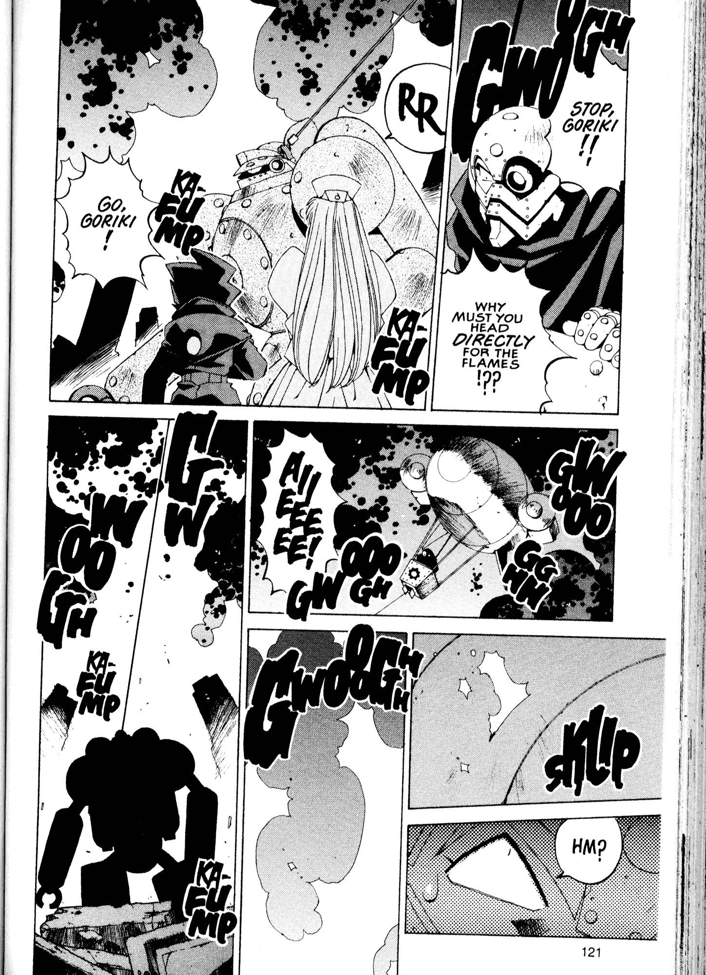 Halaman Manga