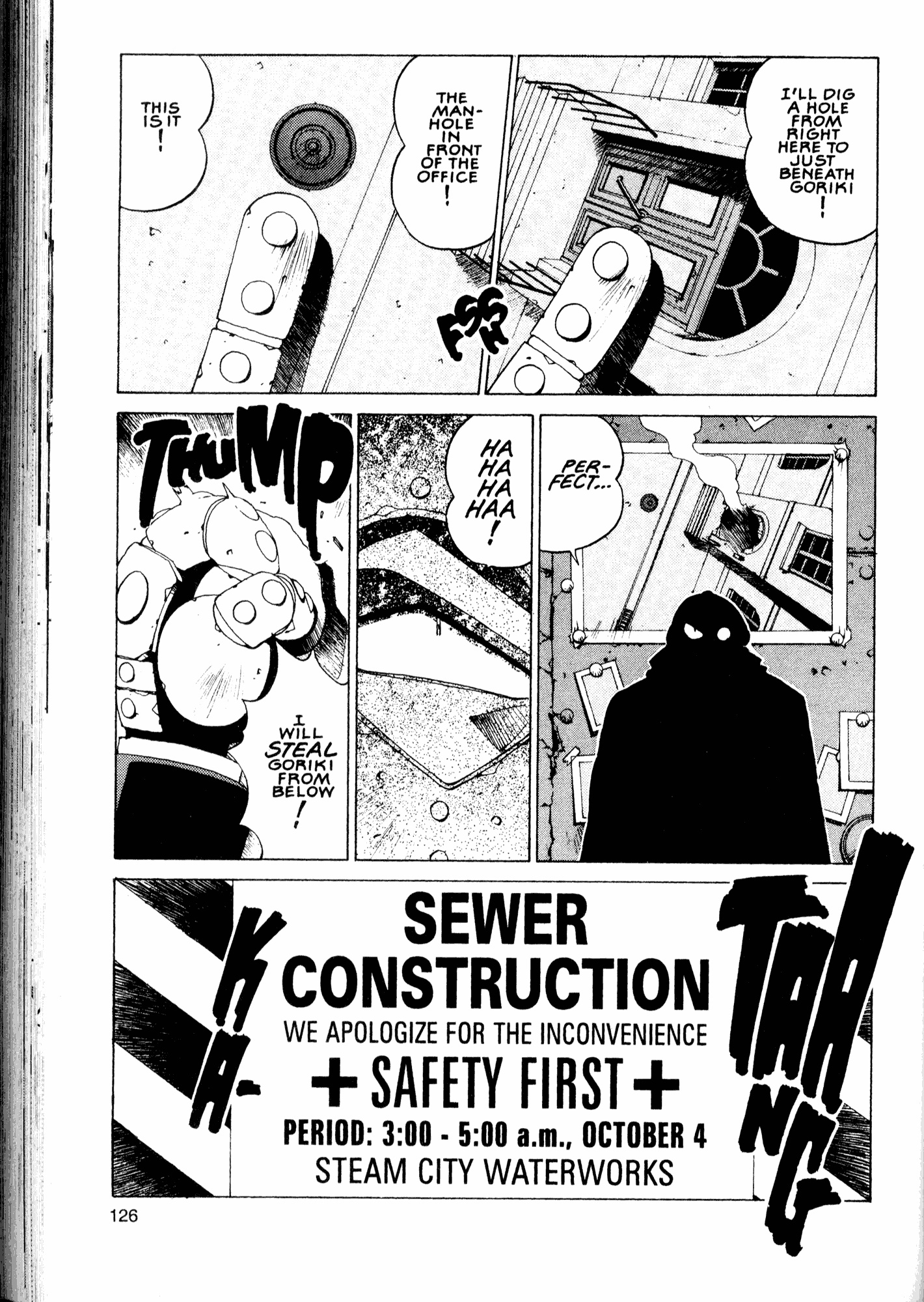 Halaman Manga