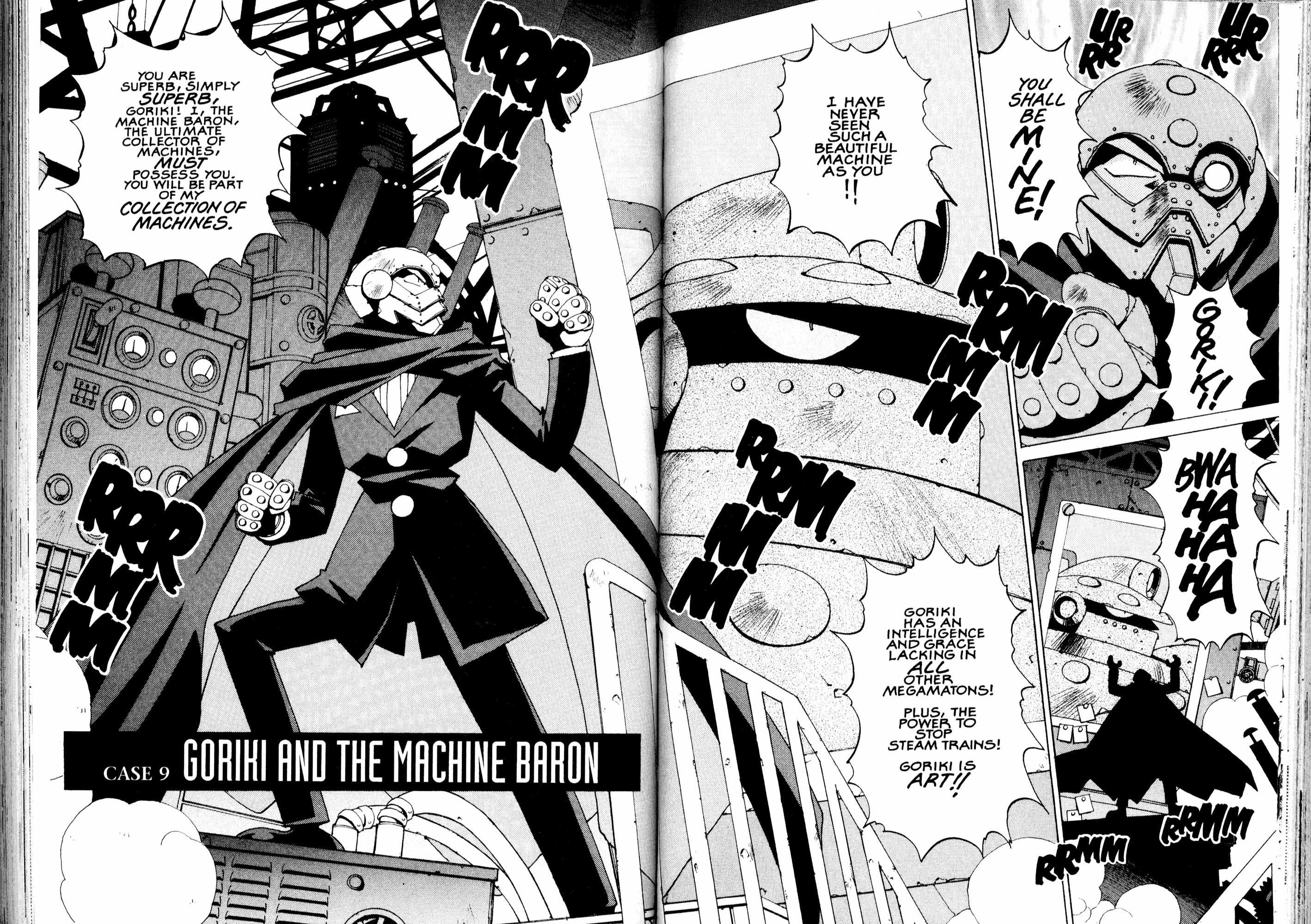 Halaman Manga