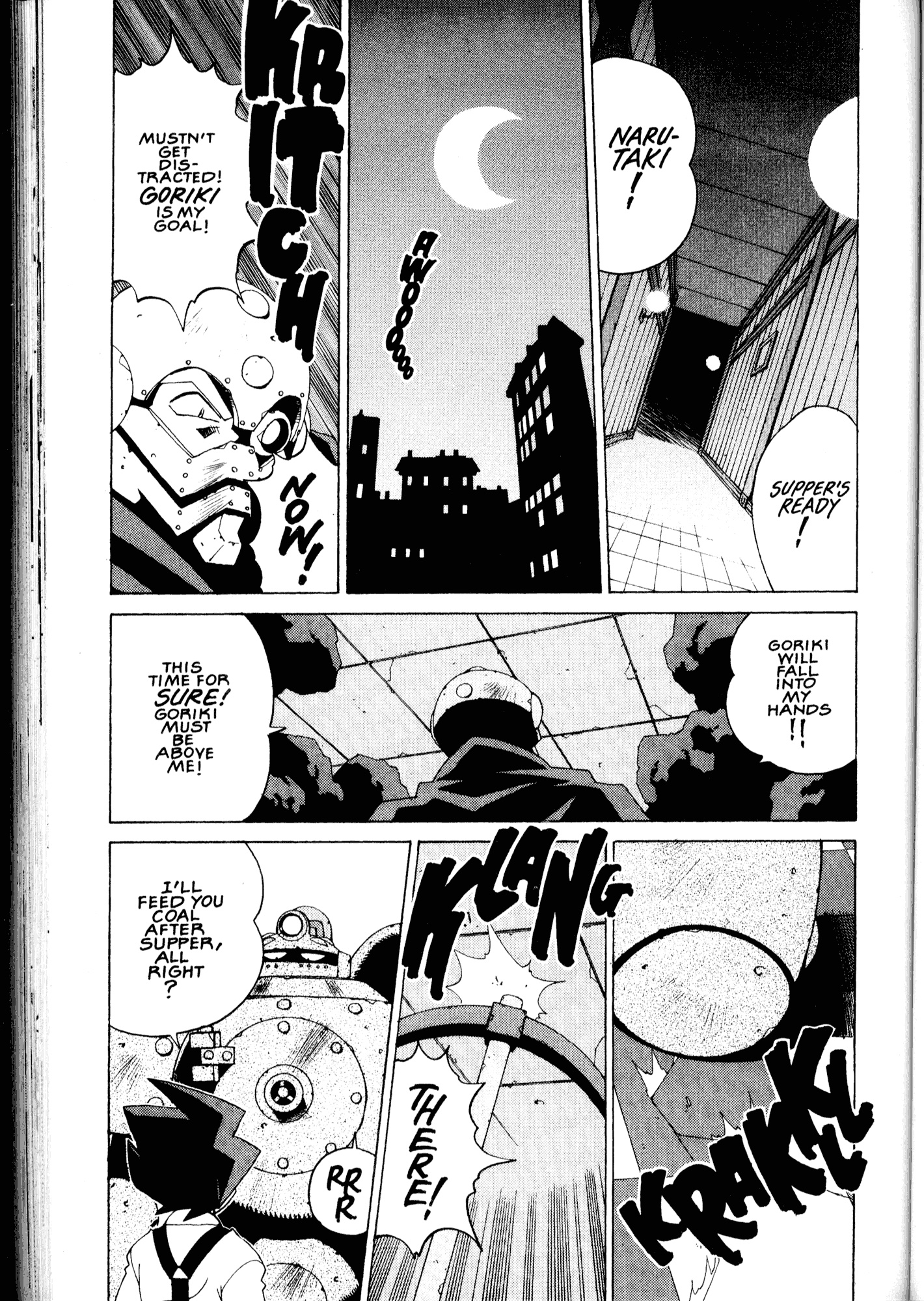 Halaman Manga