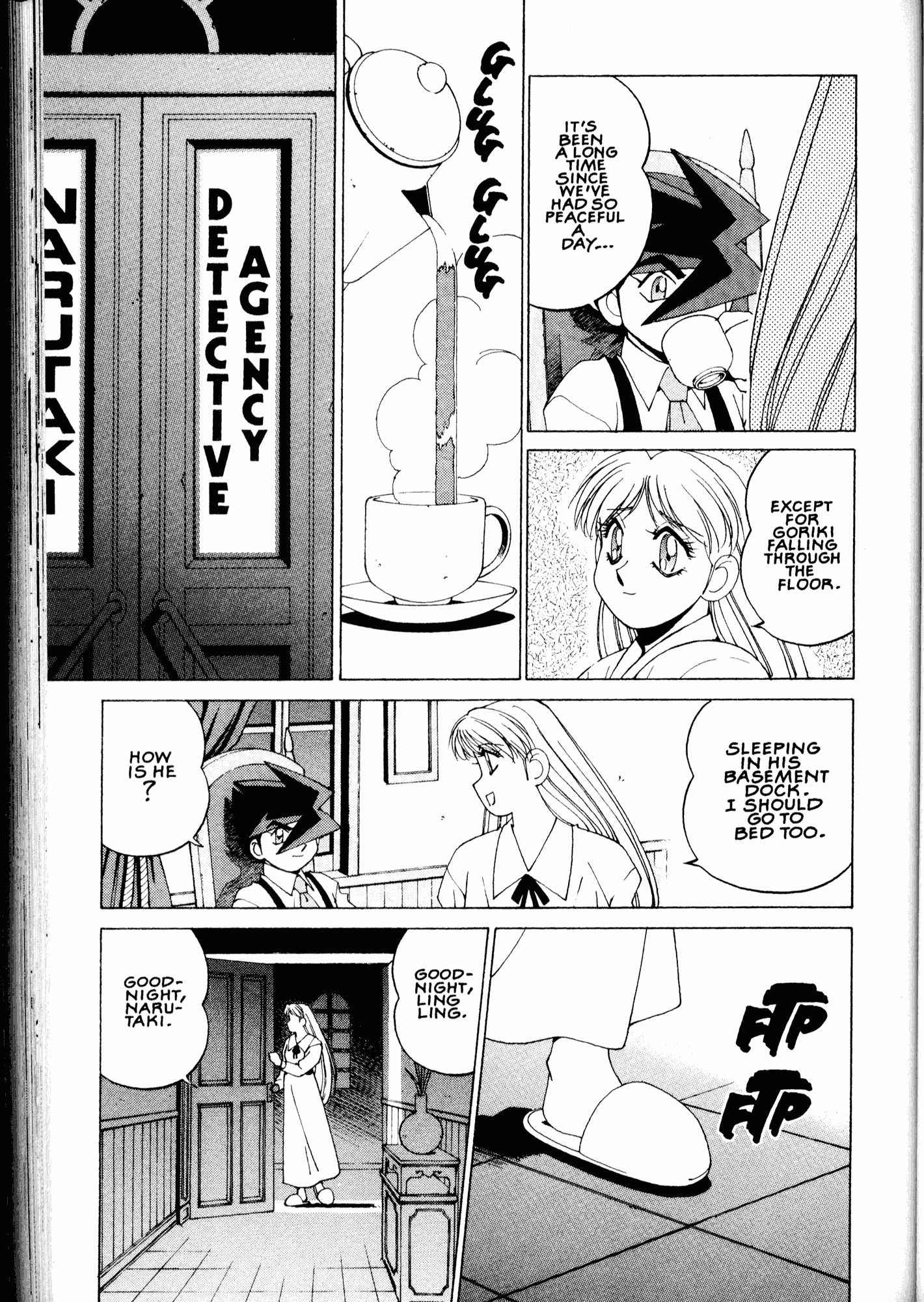 Halaman Manga