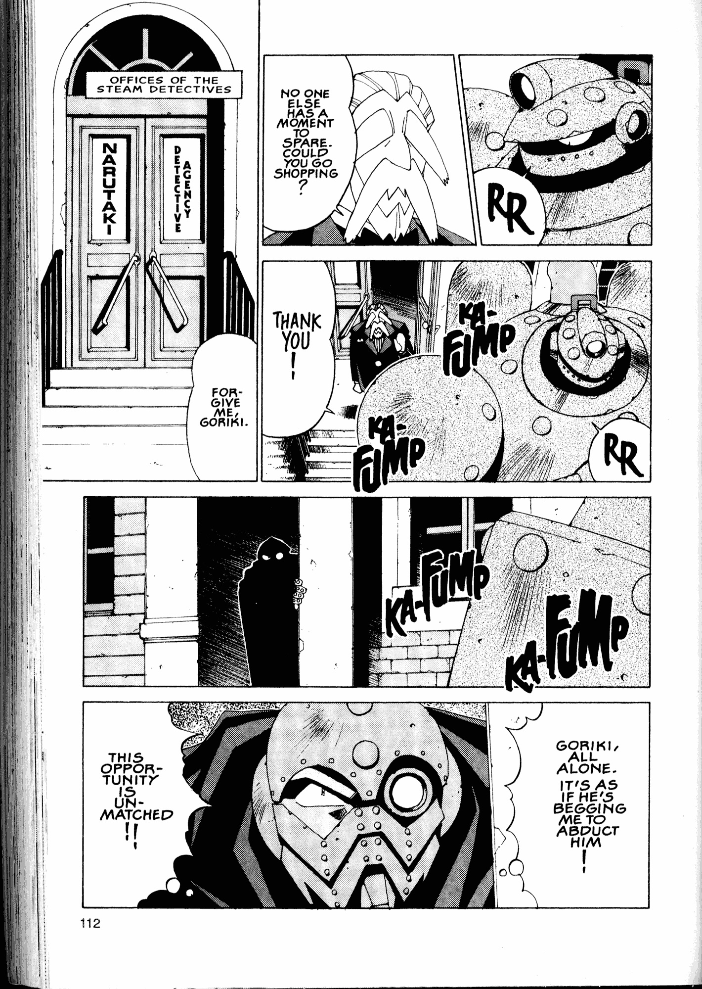 Halaman Manga