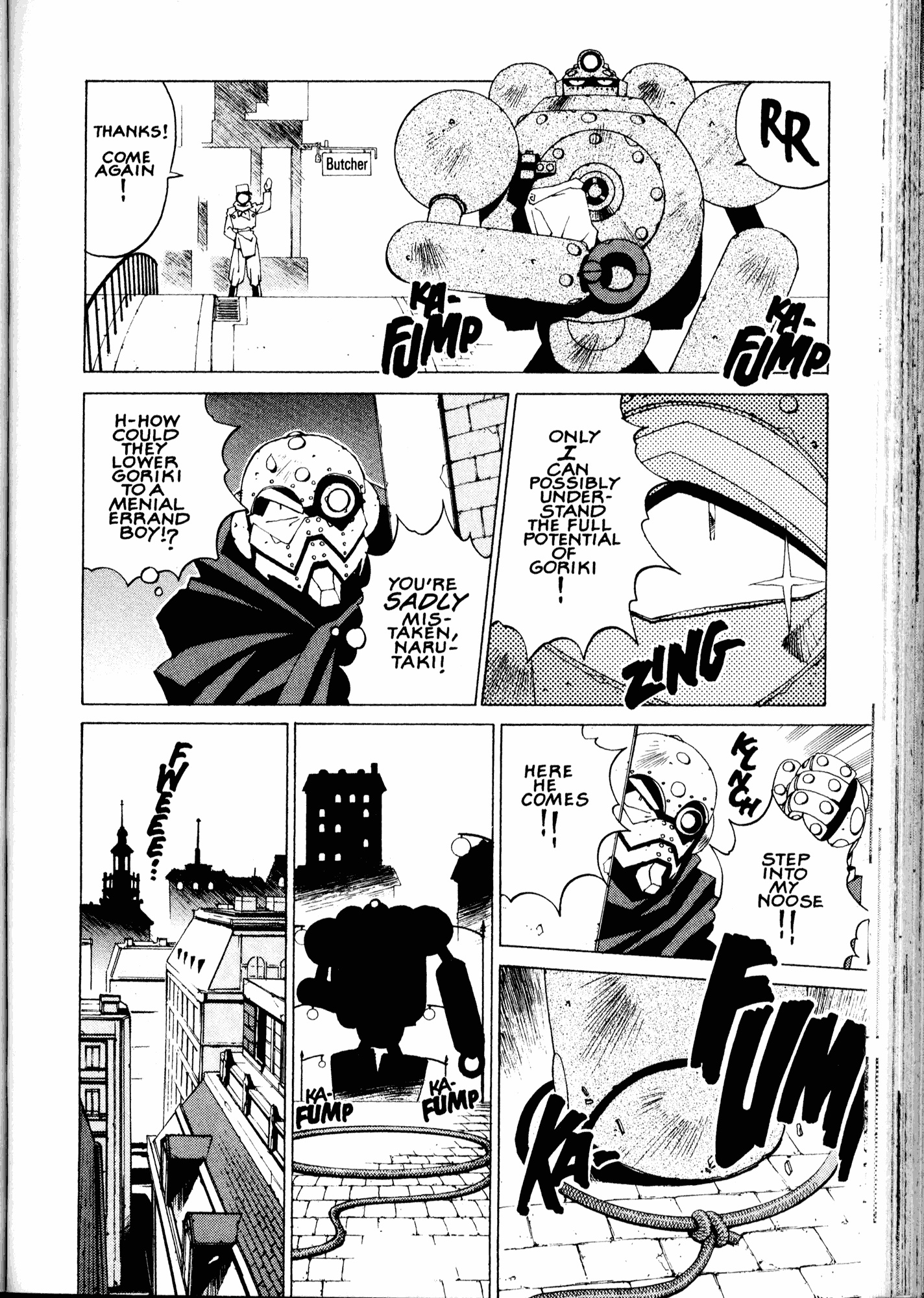 Halaman Manga