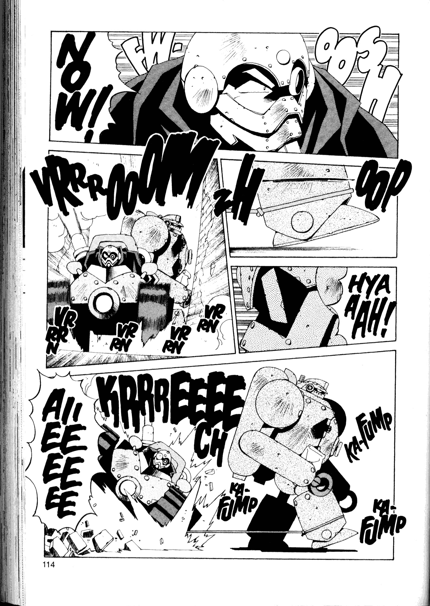 Halaman Manga