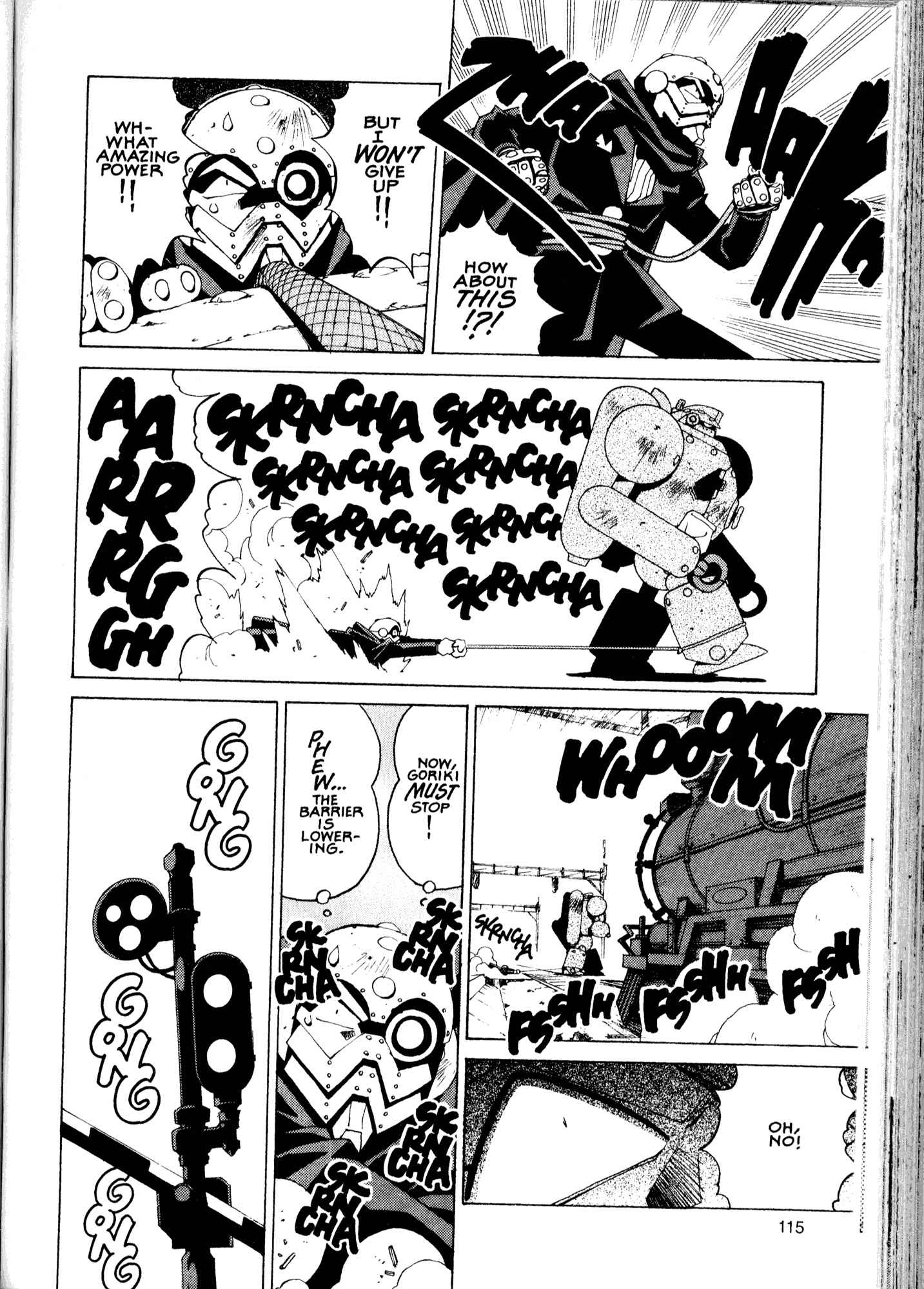 Halaman Manga