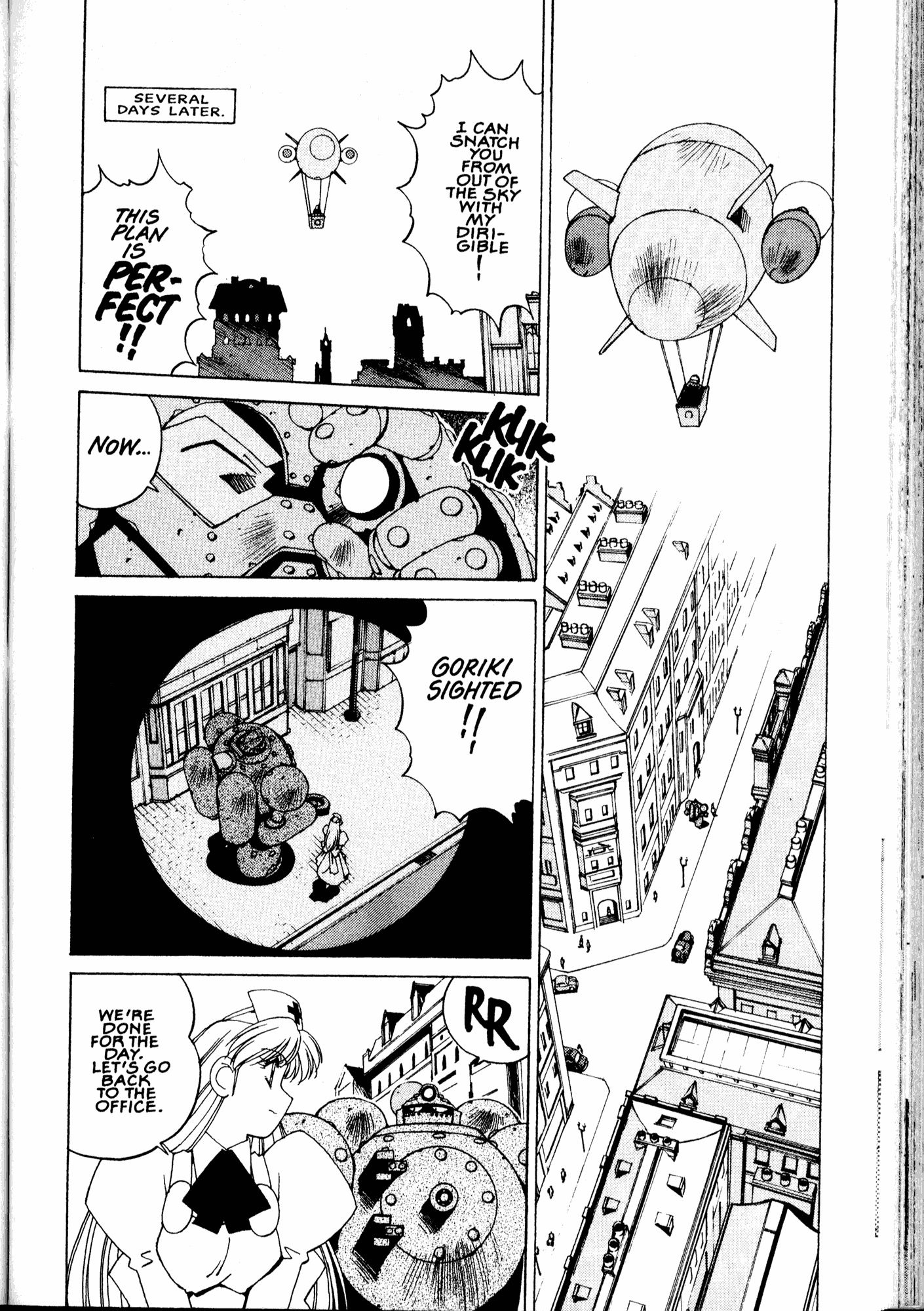 Halaman Manga