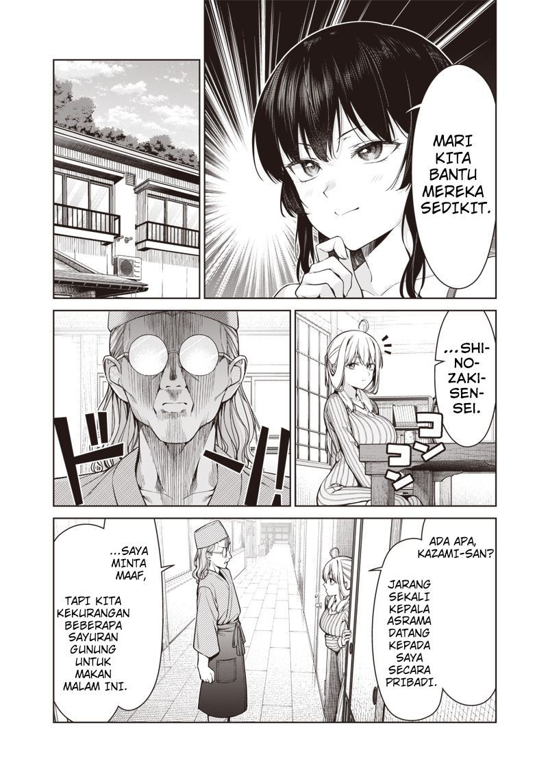 Anatatachi Soredemo Sensei desu ka! Chapter 17.1 - halaman 7