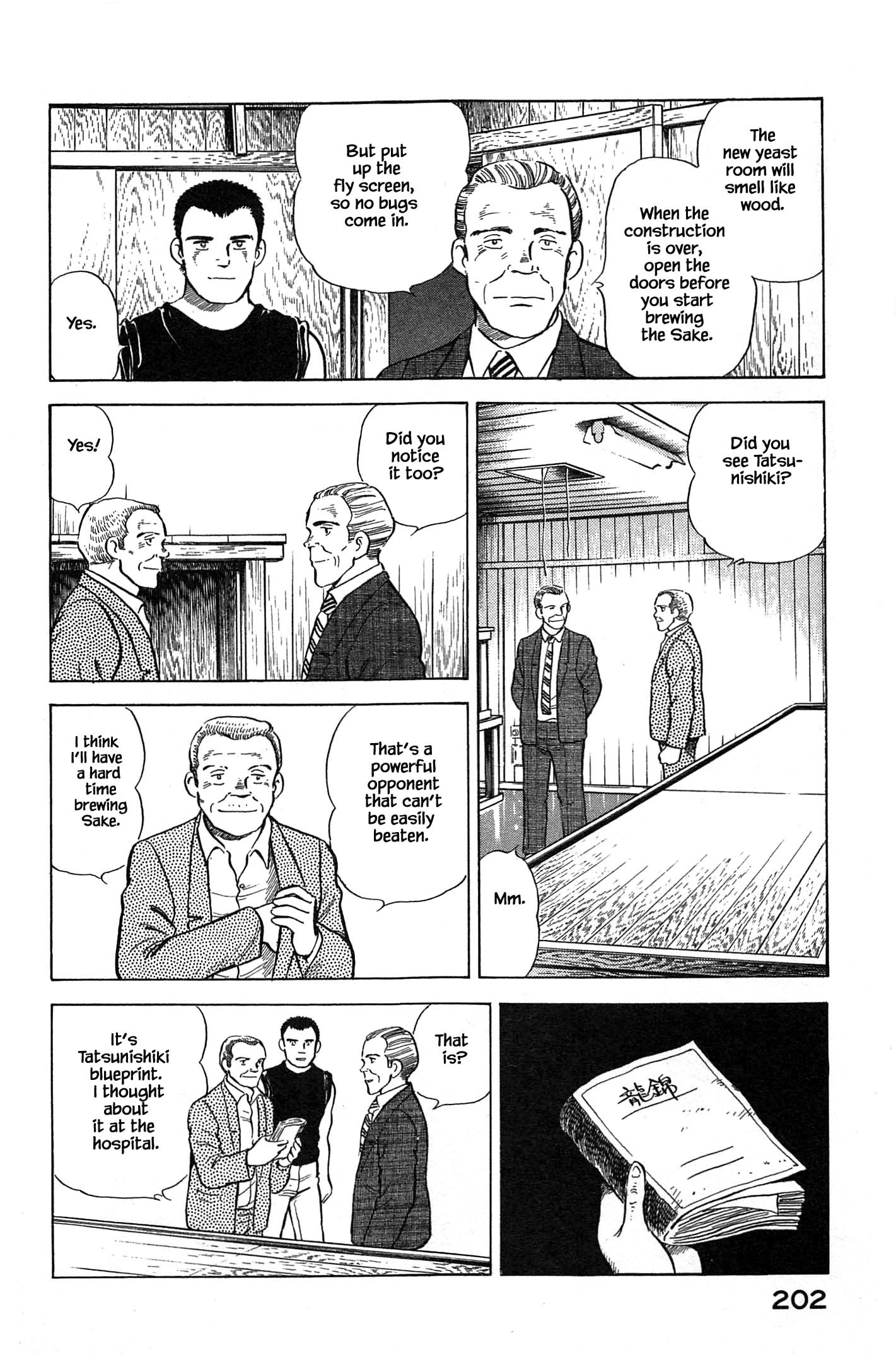 Halaman dari Natsuko's Sake Chapter 86