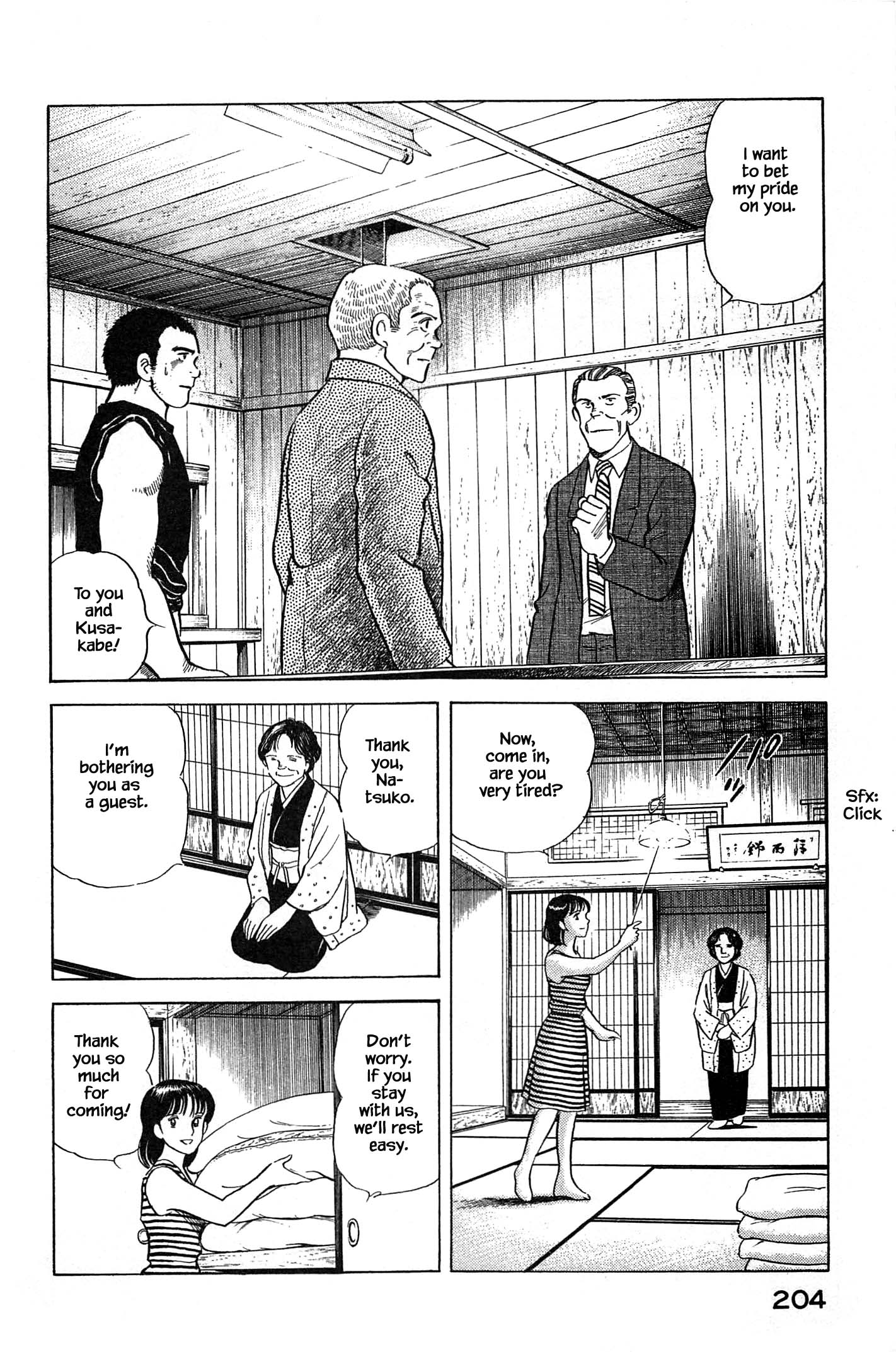 Halaman dari Natsuko's Sake Chapter 86