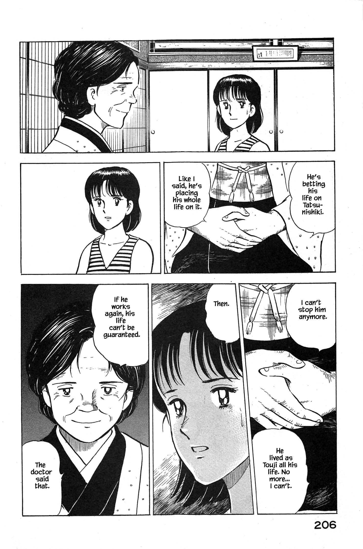 Halaman dari Natsuko's Sake Chapter 86