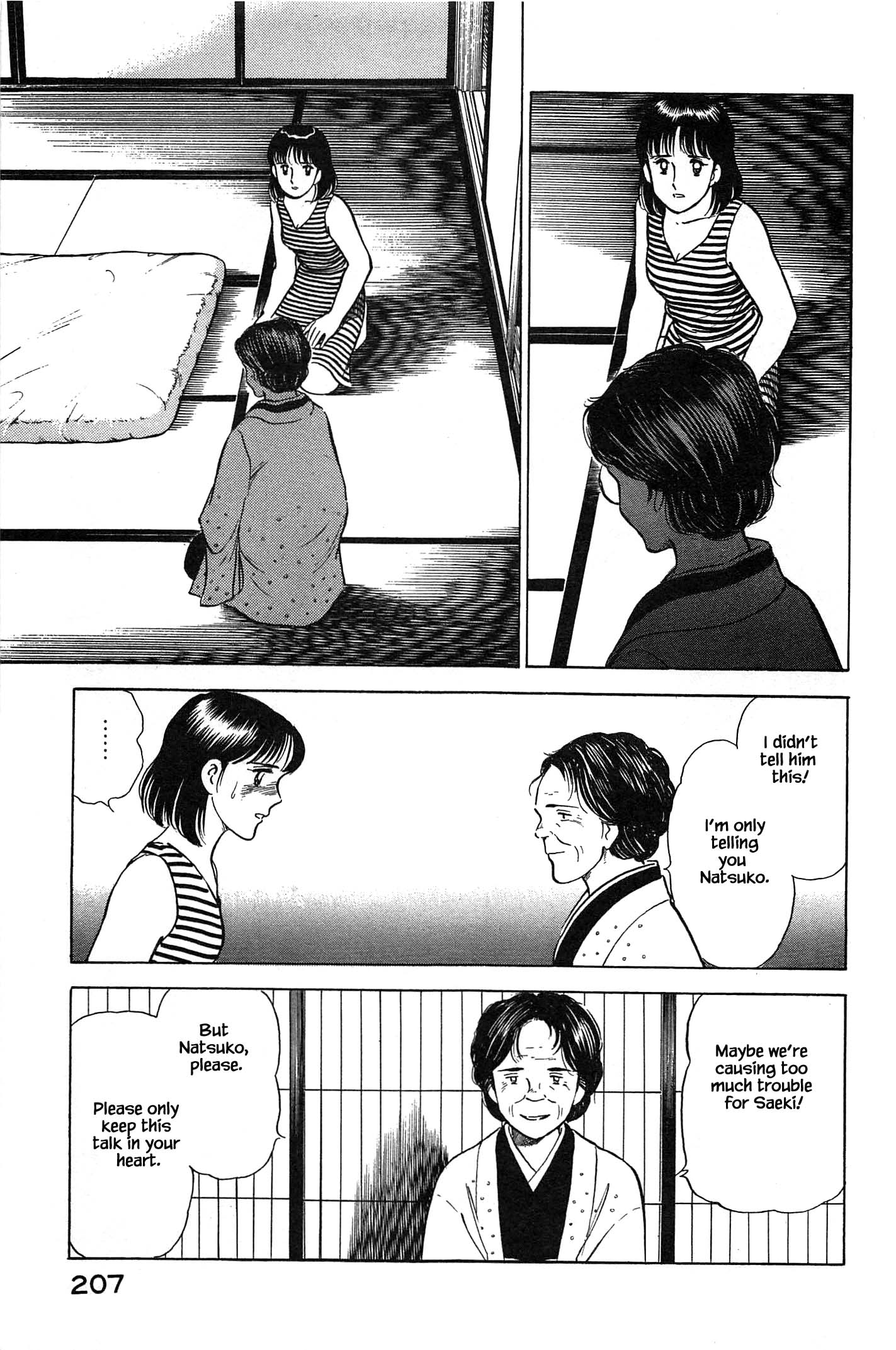 Halaman dari Natsuko's Sake Chapter 86