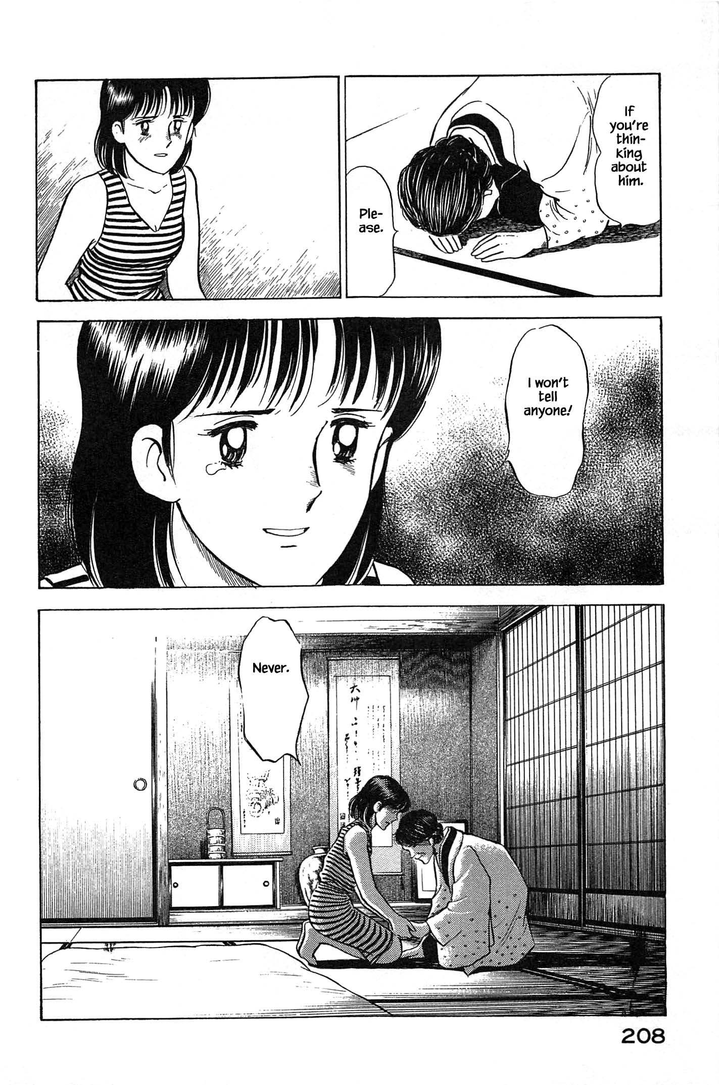 Halaman dari Natsuko's Sake Chapter 86