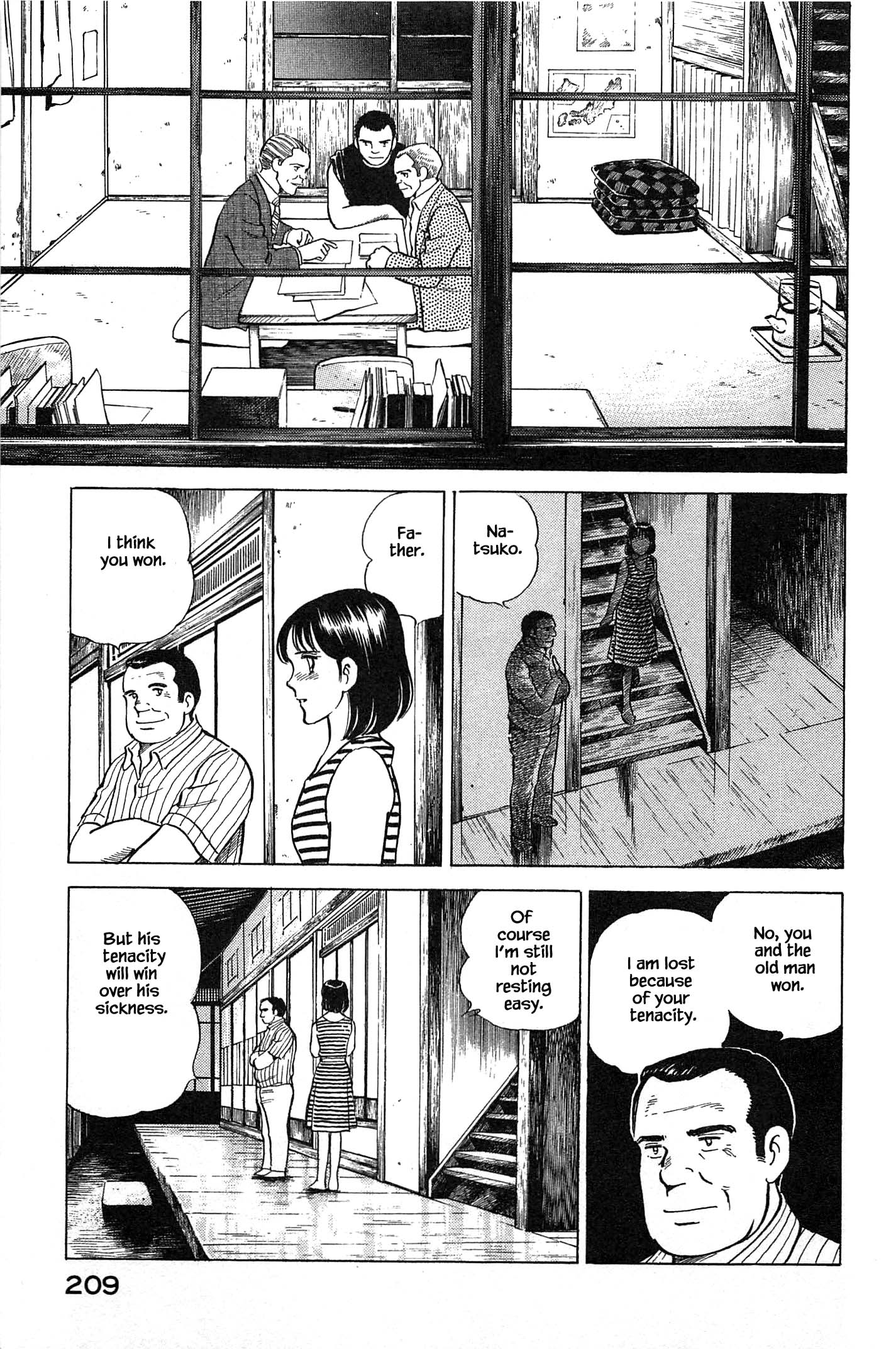 Halaman dari Natsuko's Sake Chapter 86