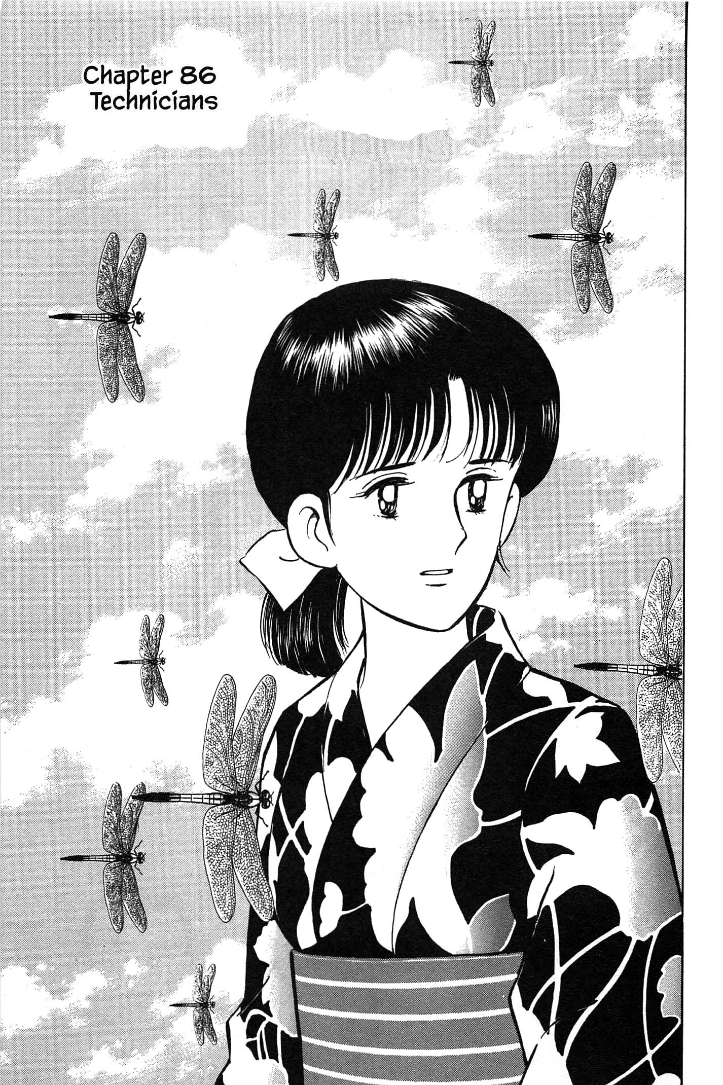 Halaman dari Natsuko's Sake Chapter 86