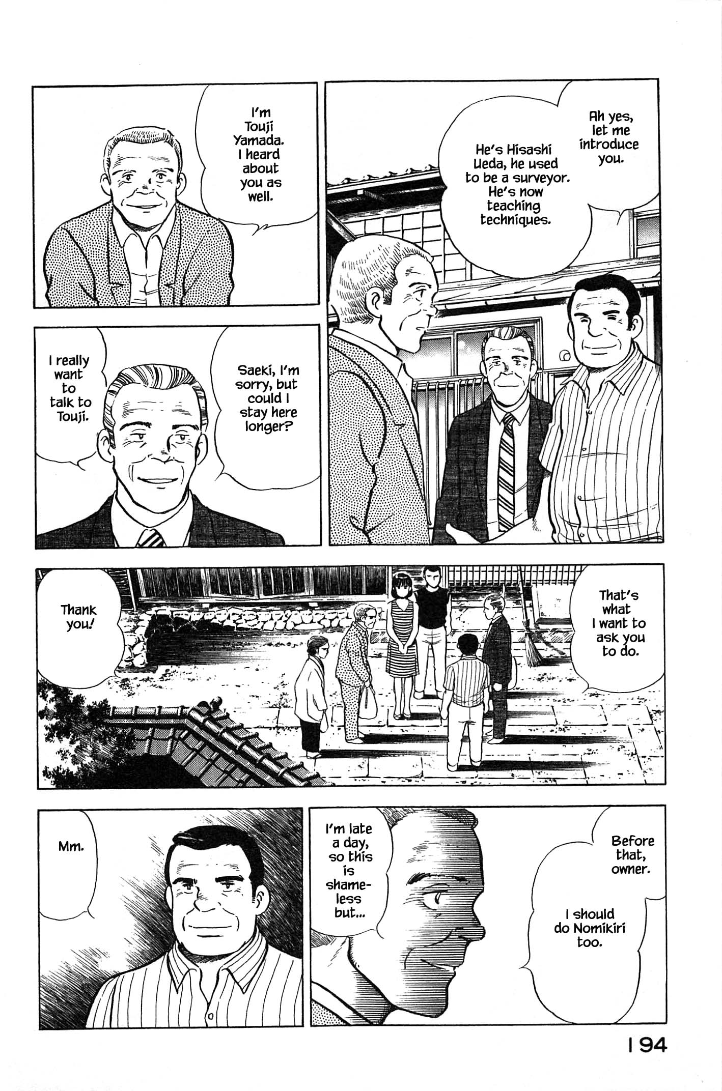 Halaman dari Natsuko's Sake Chapter 86