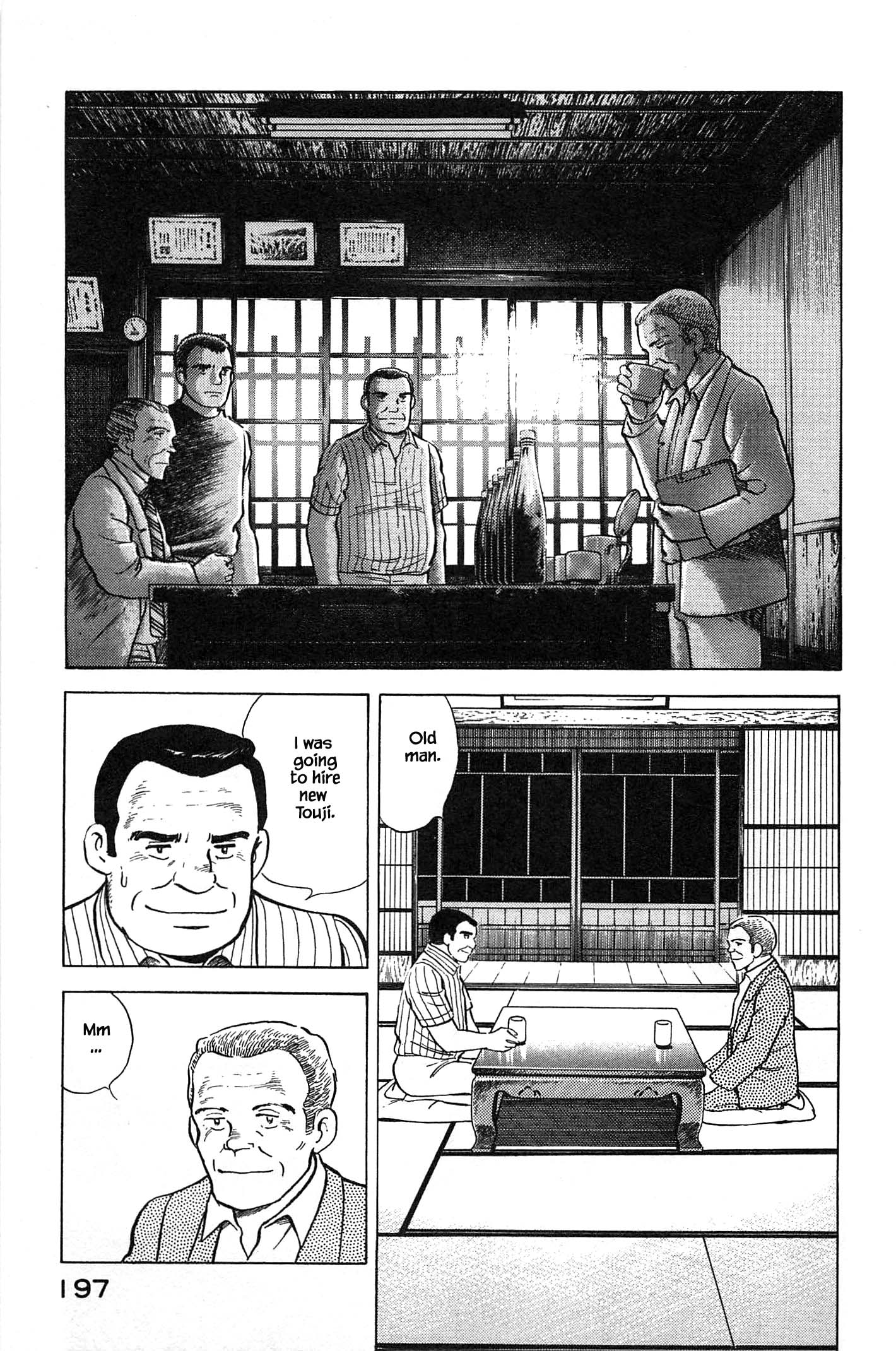 Halaman dari Natsuko's Sake Chapter 86