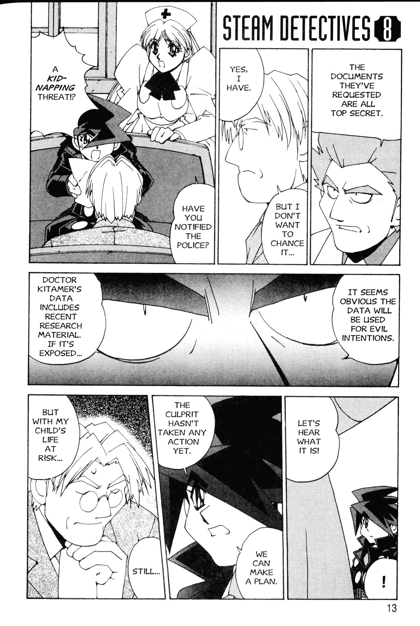 Halaman Manga