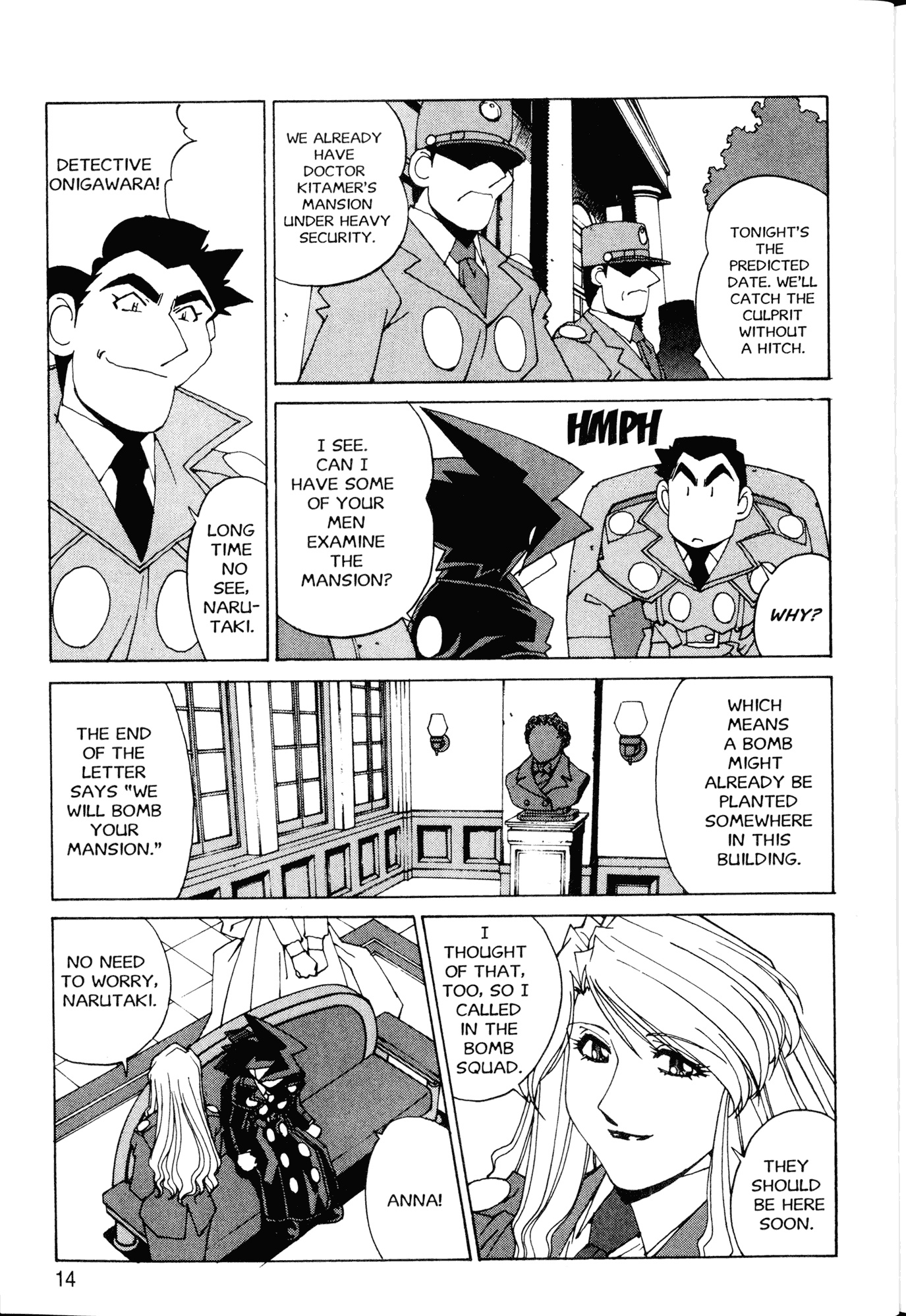 Halaman Manga