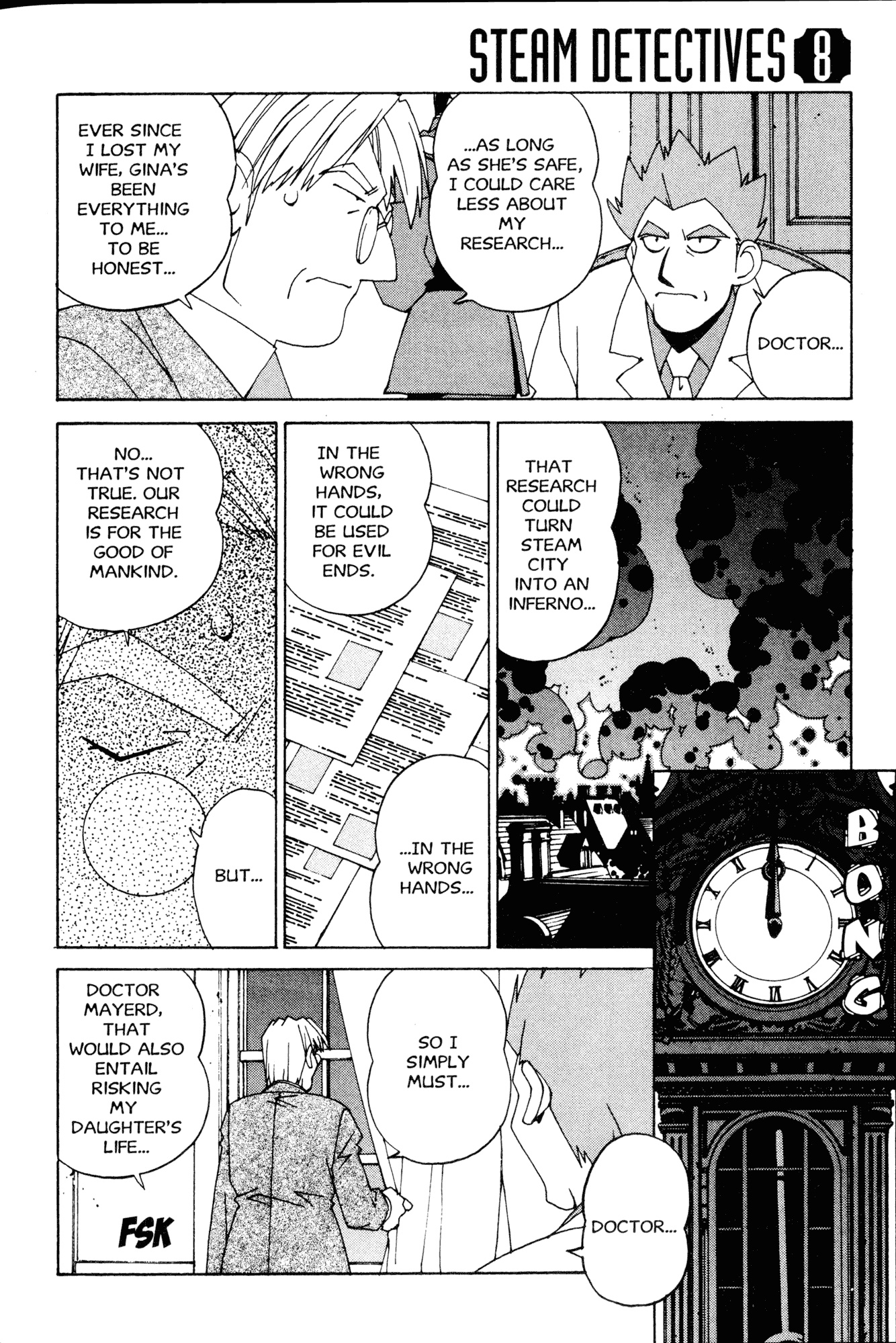 Halaman Manga