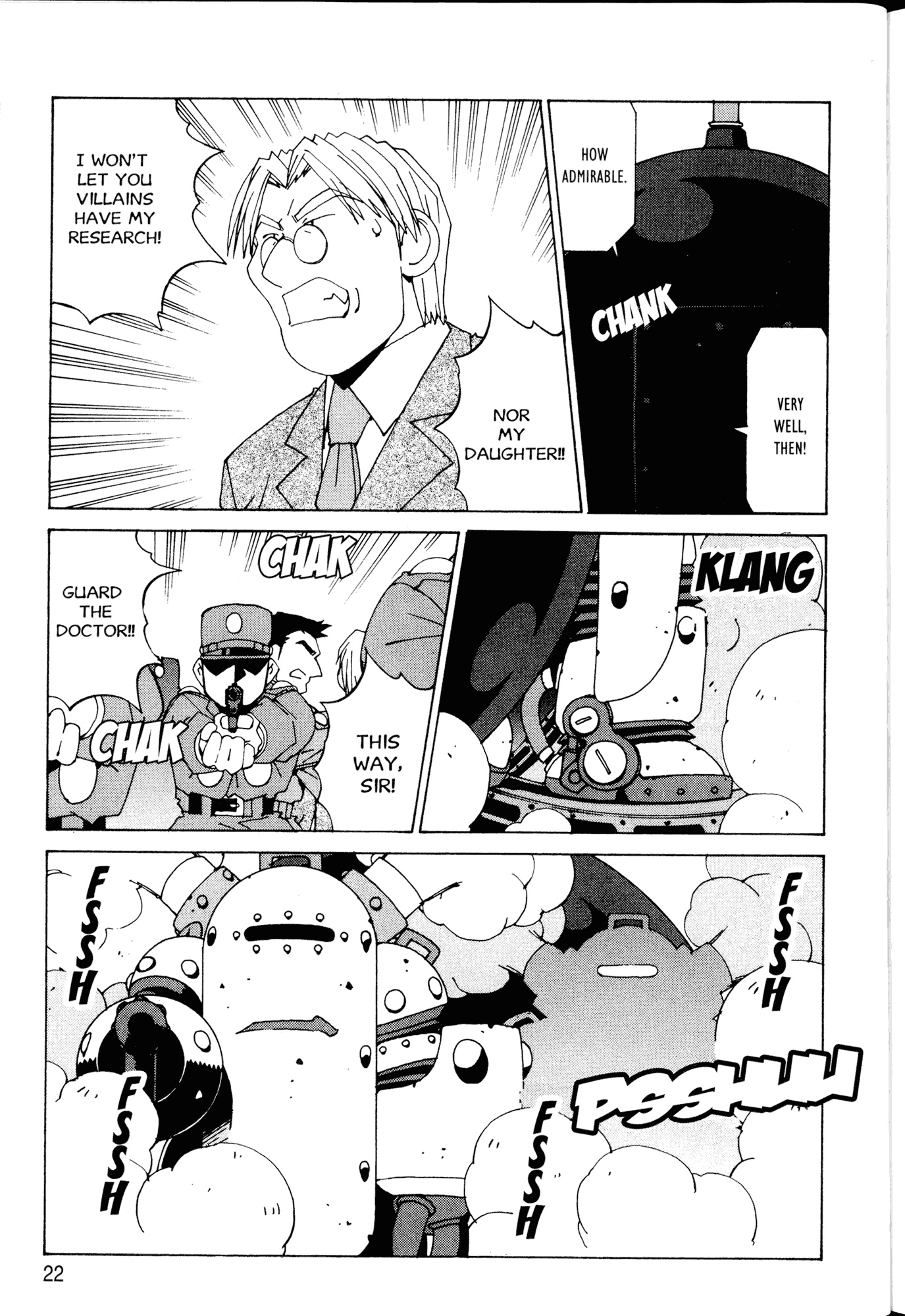 Halaman Manga