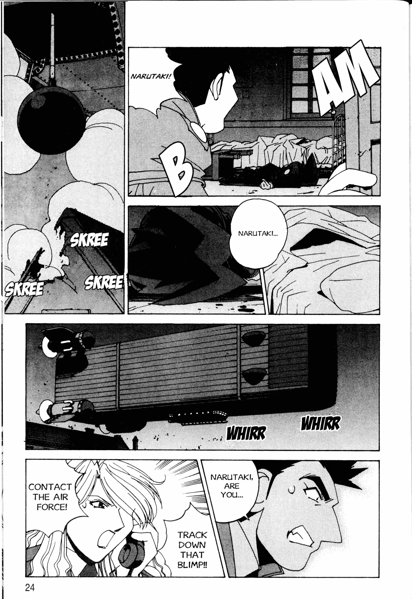 Halaman Manga