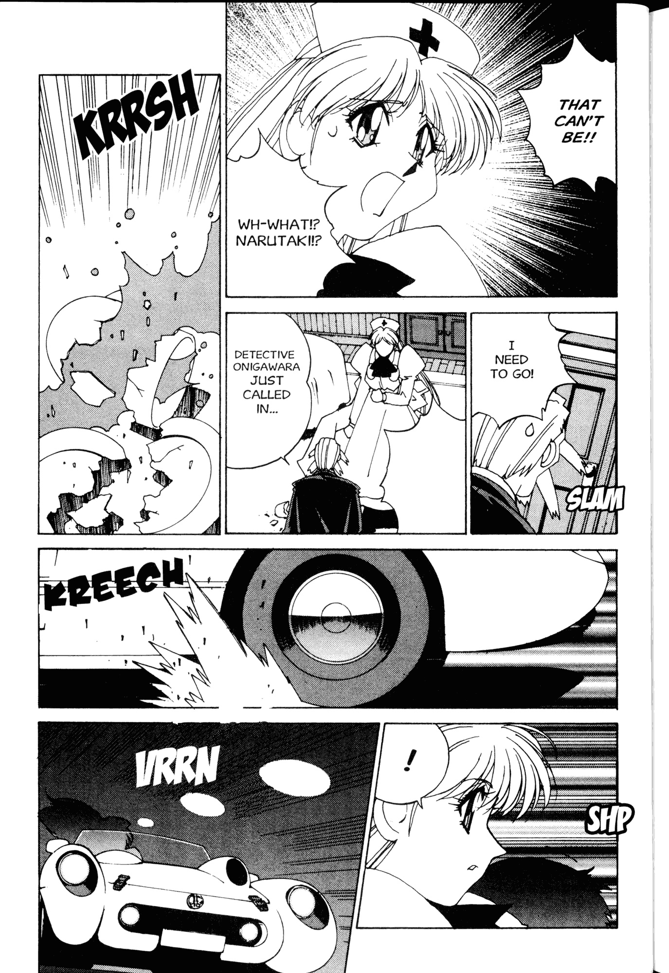 Halaman Manga